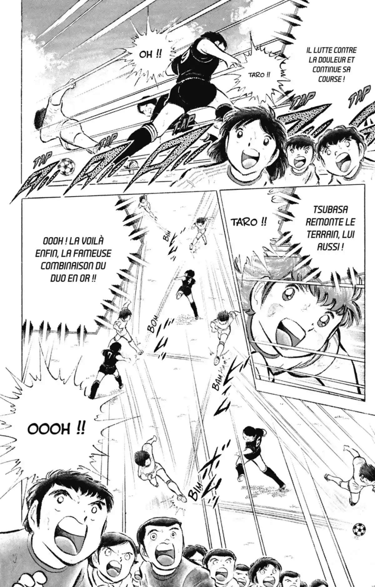 Captain Tsubasa Volume 12 page 59