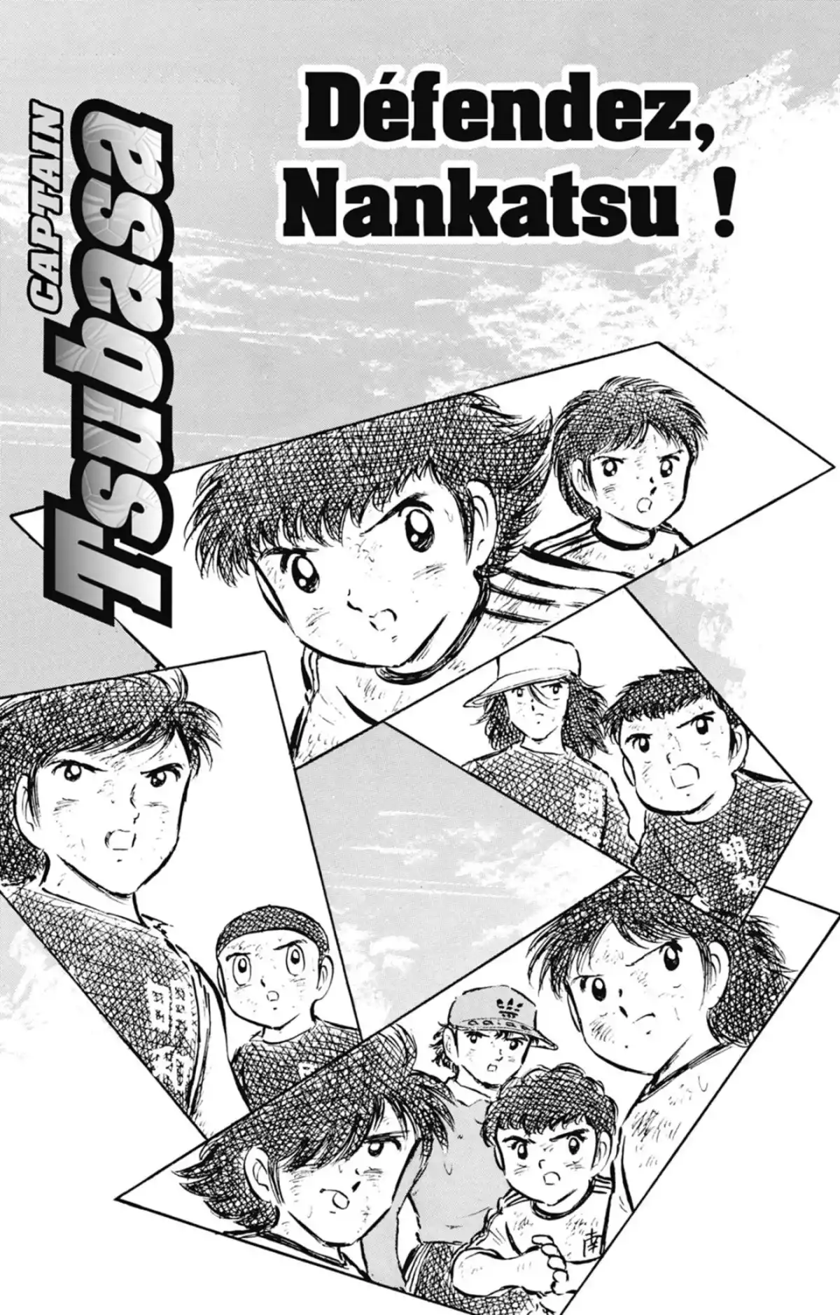 Captain Tsubasa Volume 12 page 6