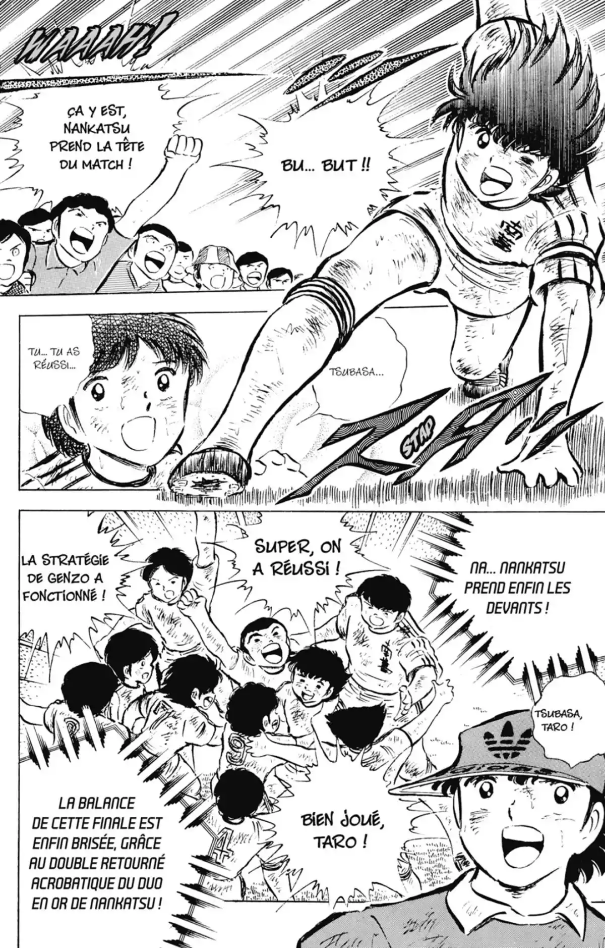 Captain Tsubasa Volume 12 page 69