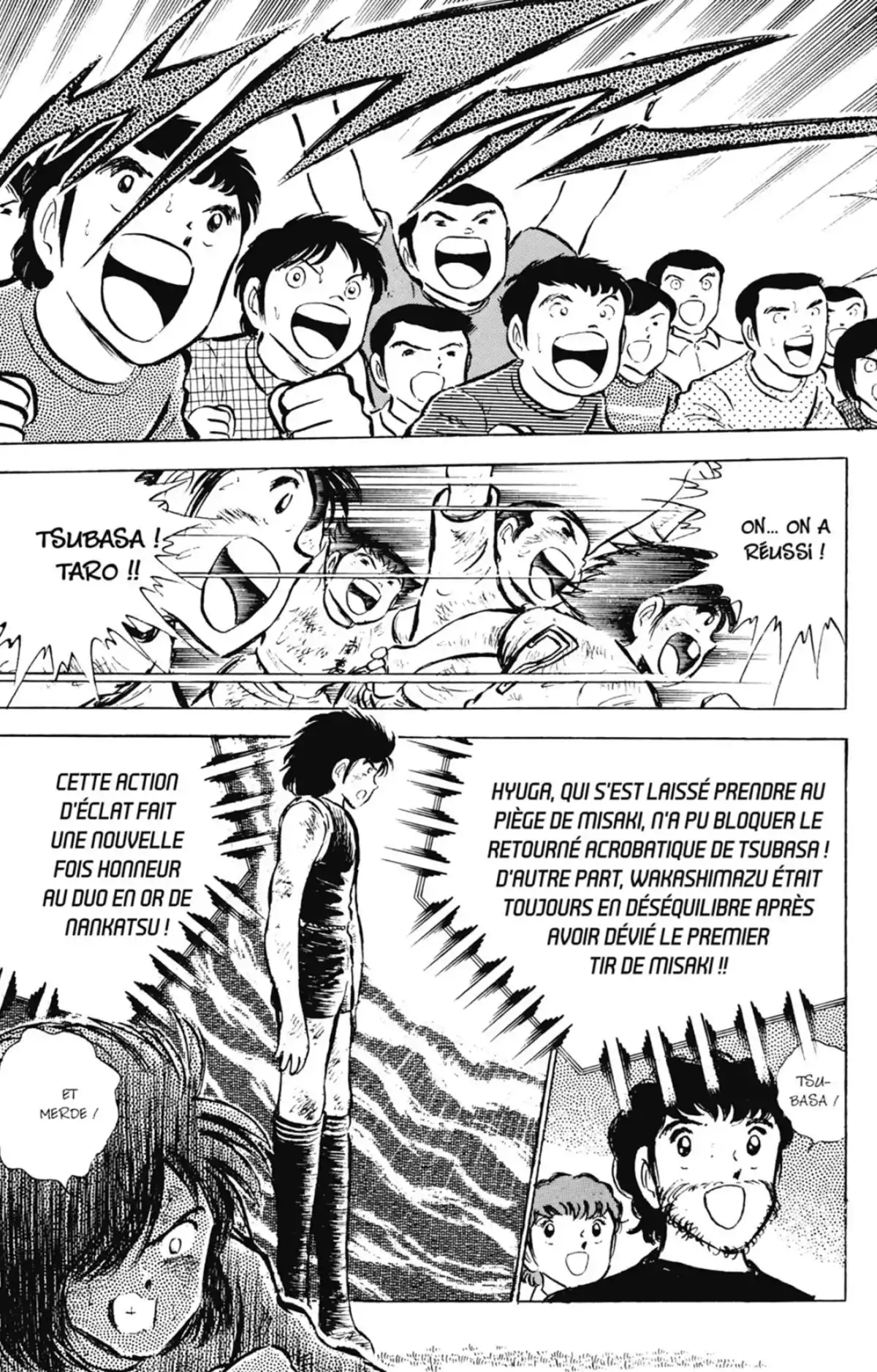 Captain Tsubasa Volume 12 page 70