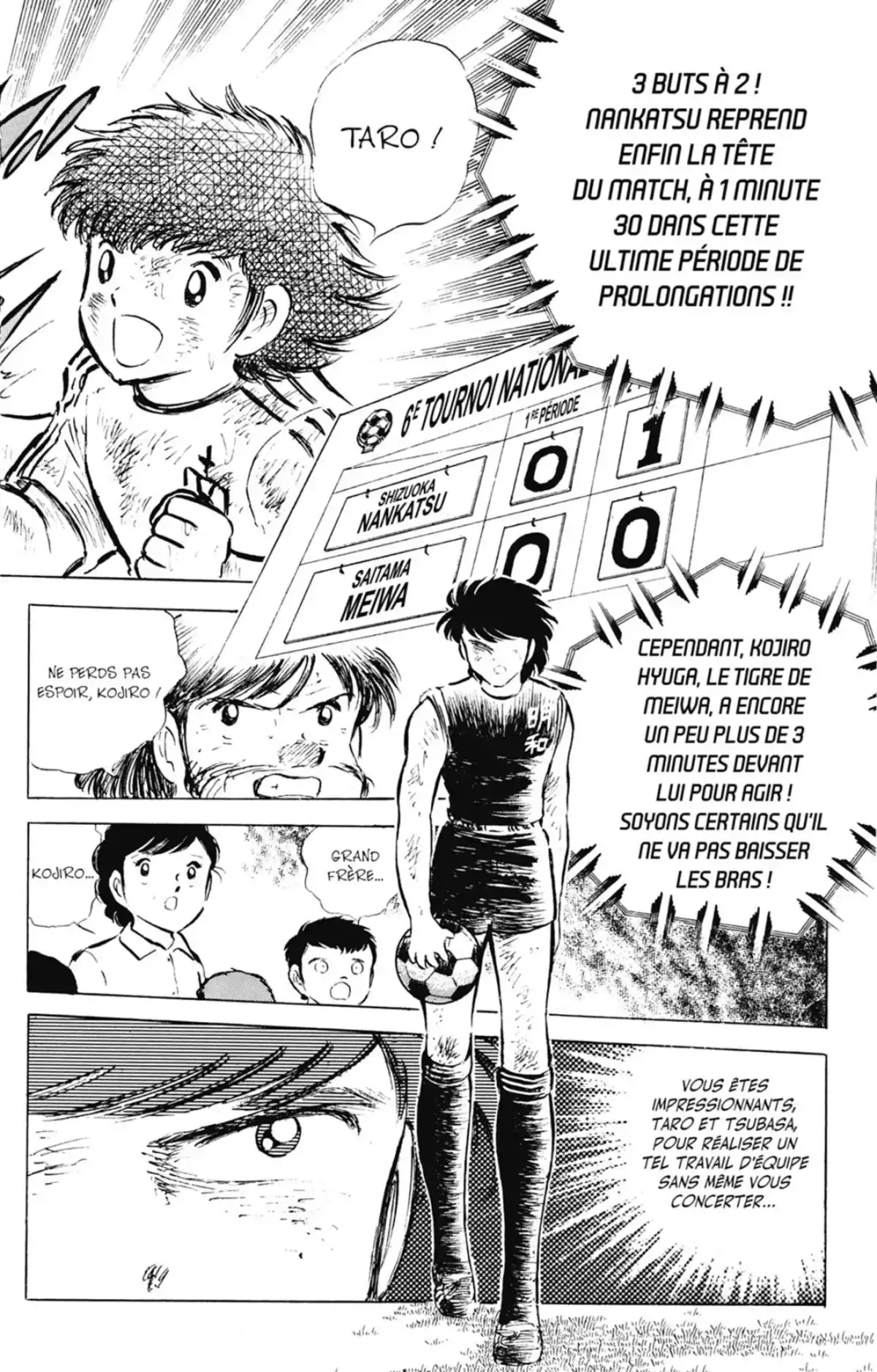 Captain Tsubasa Volume 12 page 71