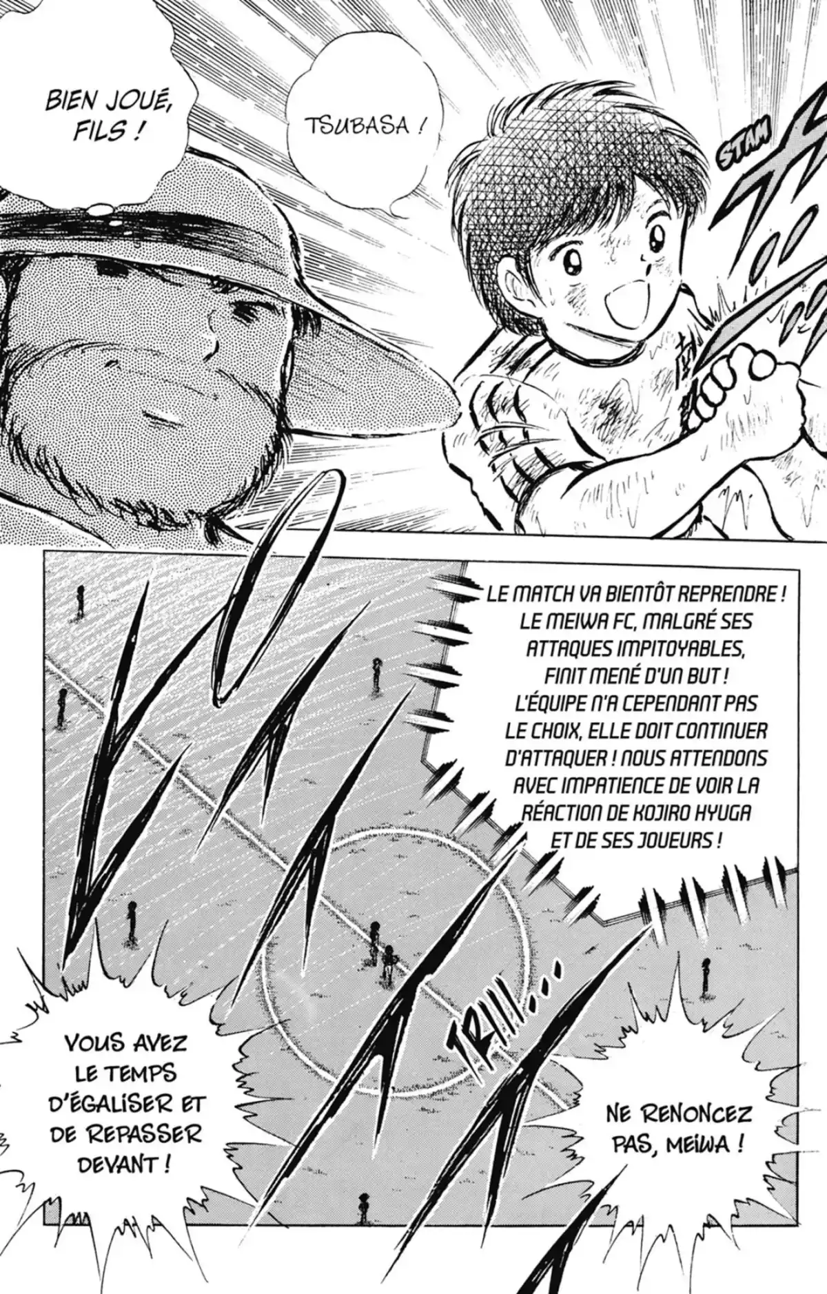 Captain Tsubasa Volume 12 page 72