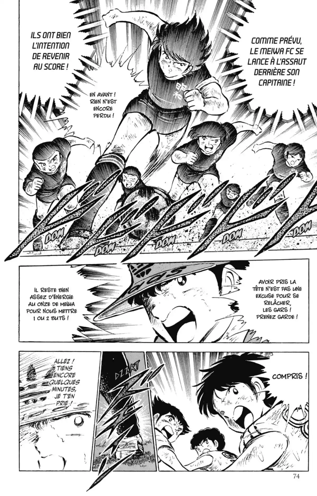 Captain Tsubasa Volume 12 page 73