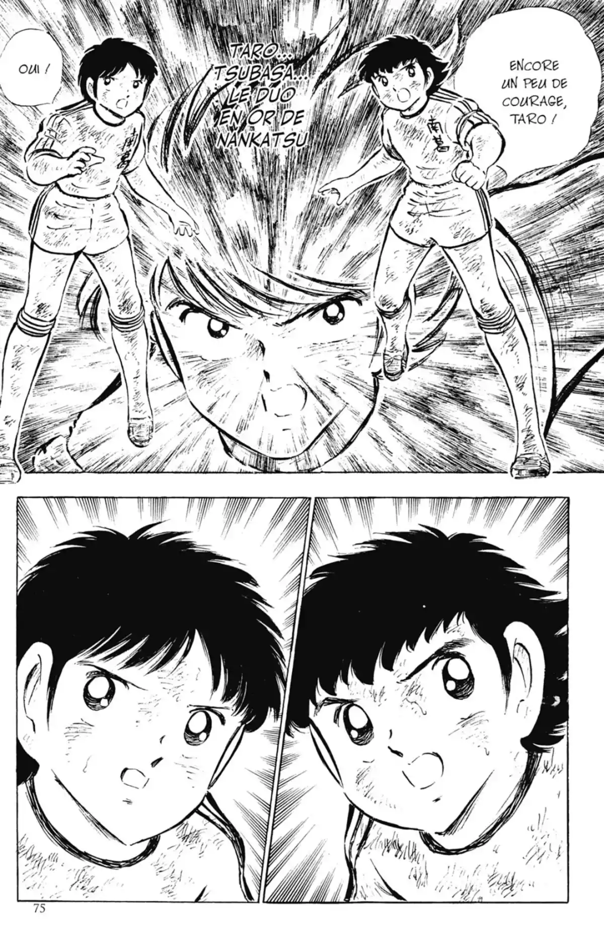 Captain Tsubasa Volume 12 page 74