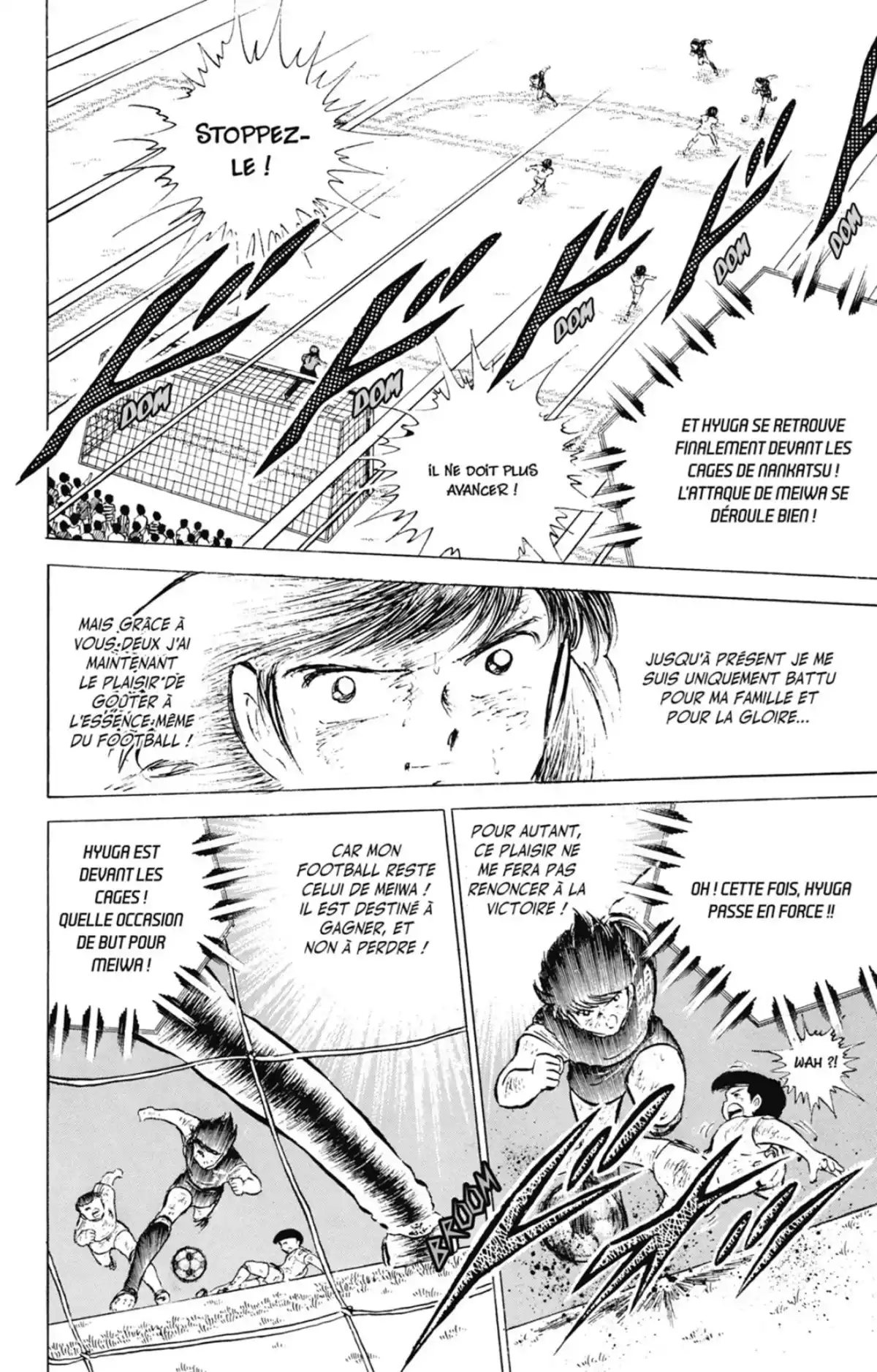 Captain Tsubasa Volume 12 page 77