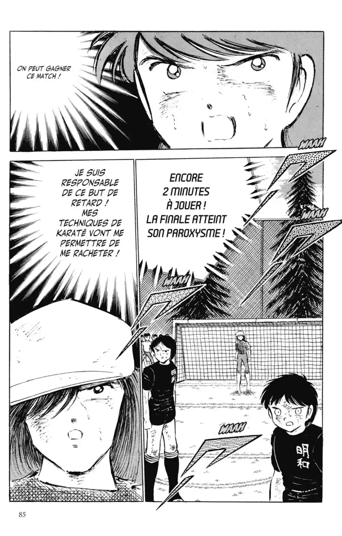 Captain Tsubasa Volume 12 page 84