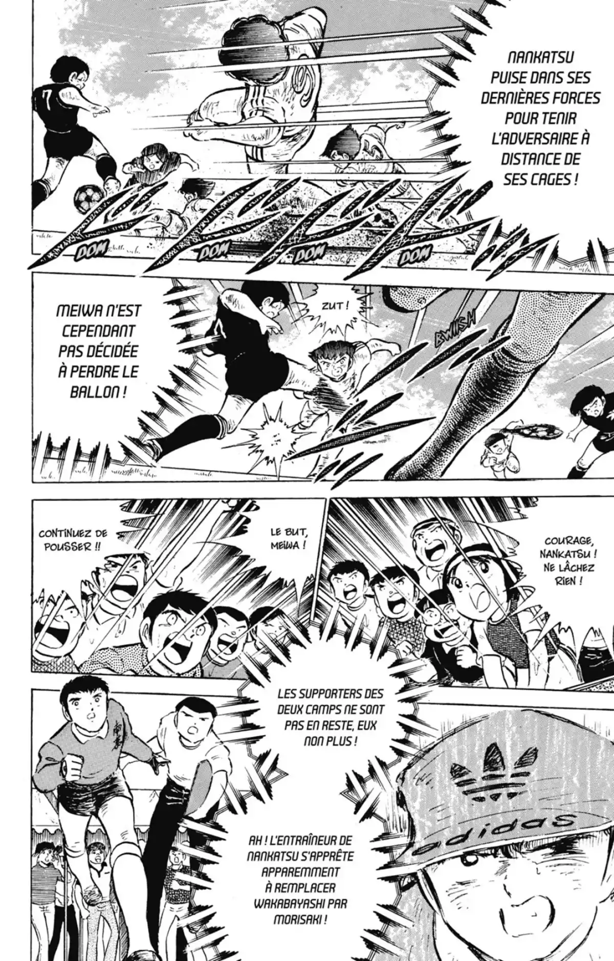 Captain Tsubasa Volume 12 page 91