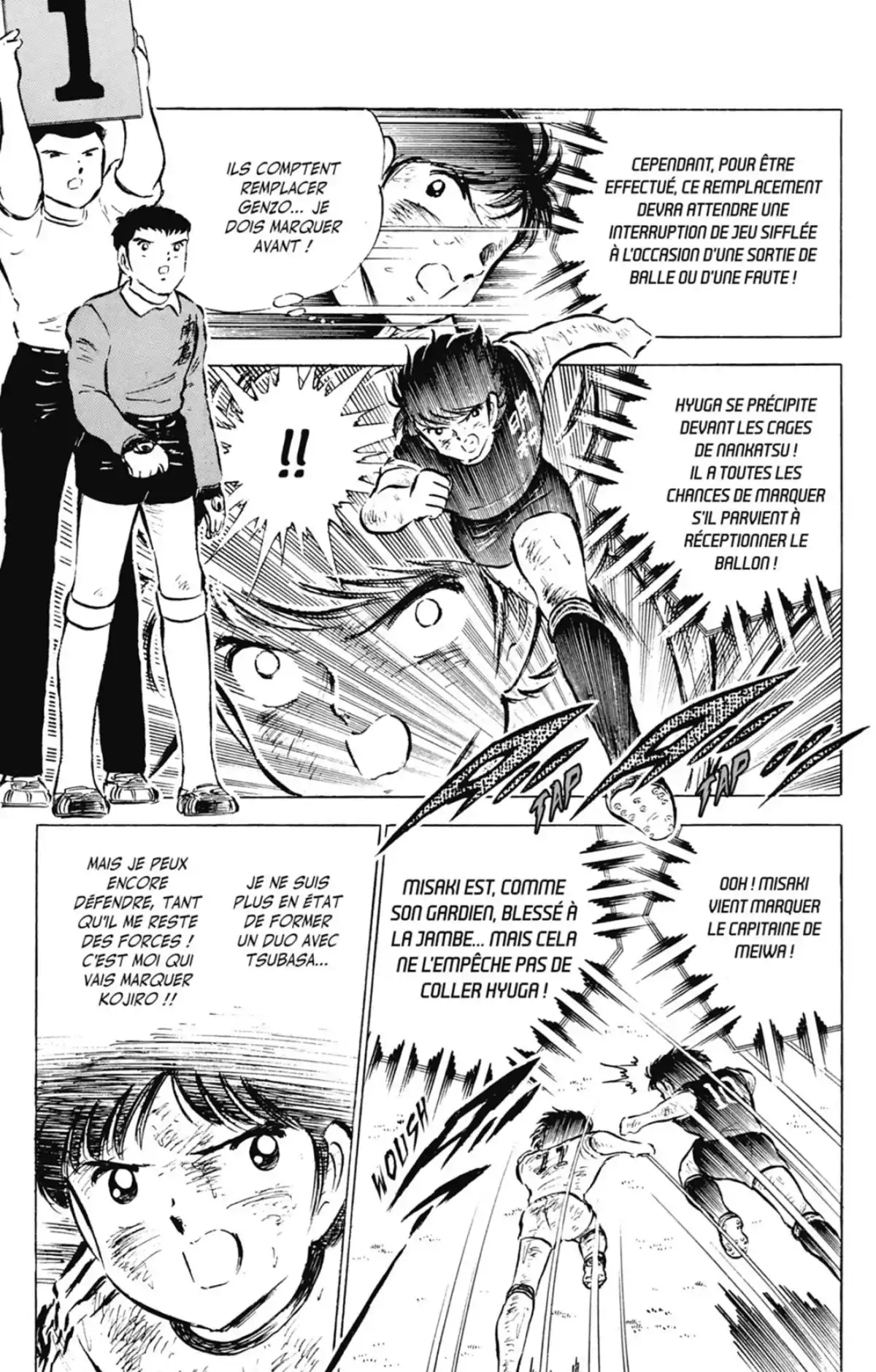 Captain Tsubasa Volume 12 page 92