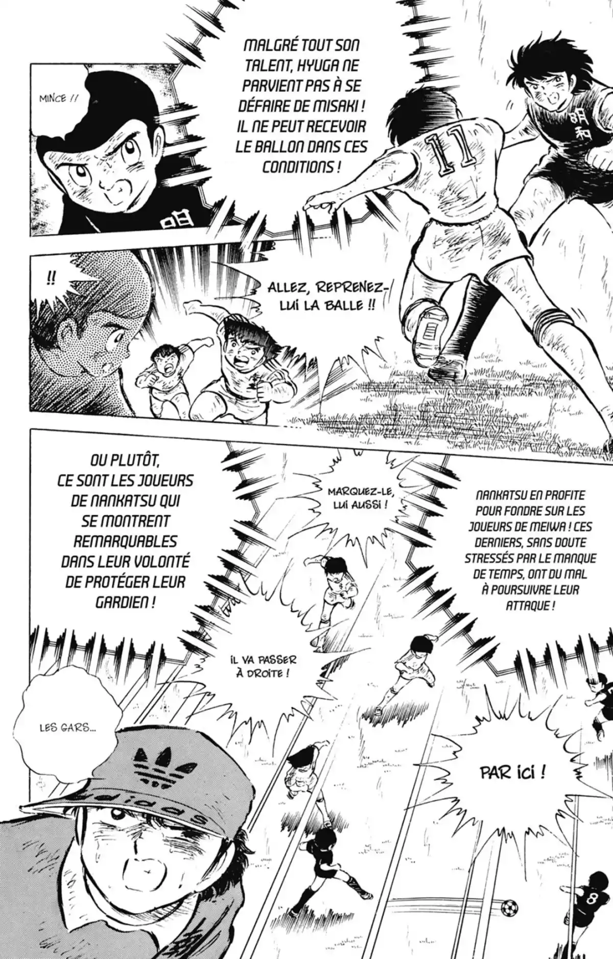 Captain Tsubasa Volume 12 page 93