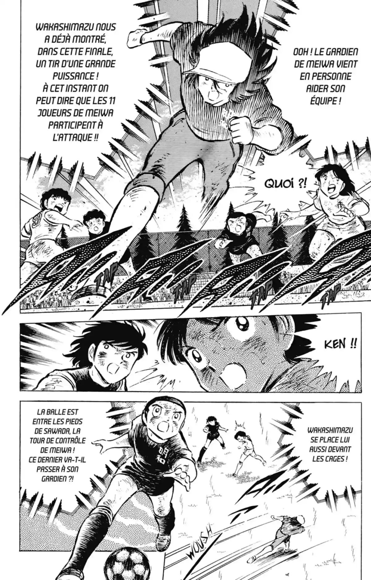 Captain Tsubasa Volume 12 page 95