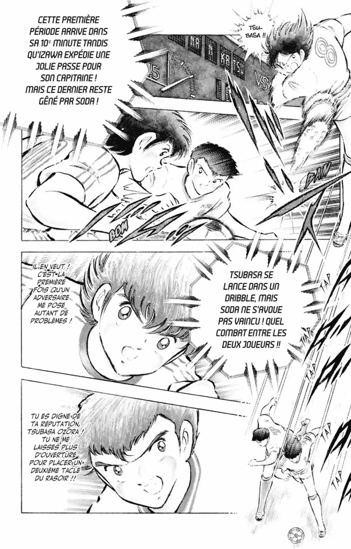 Captain Tsubasa Volume 16 page 33