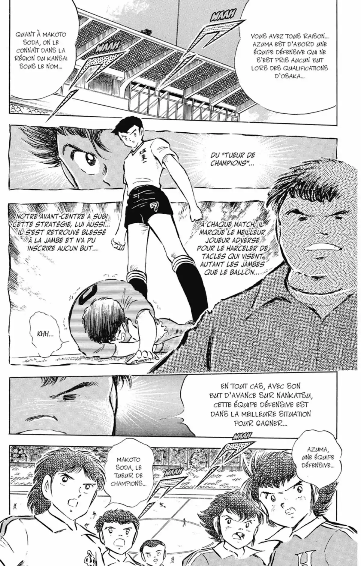 Captain Tsubasa Volume 16 page 48