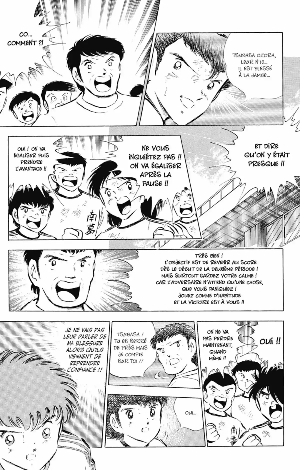 Captain Tsubasa Volume 16 page 50