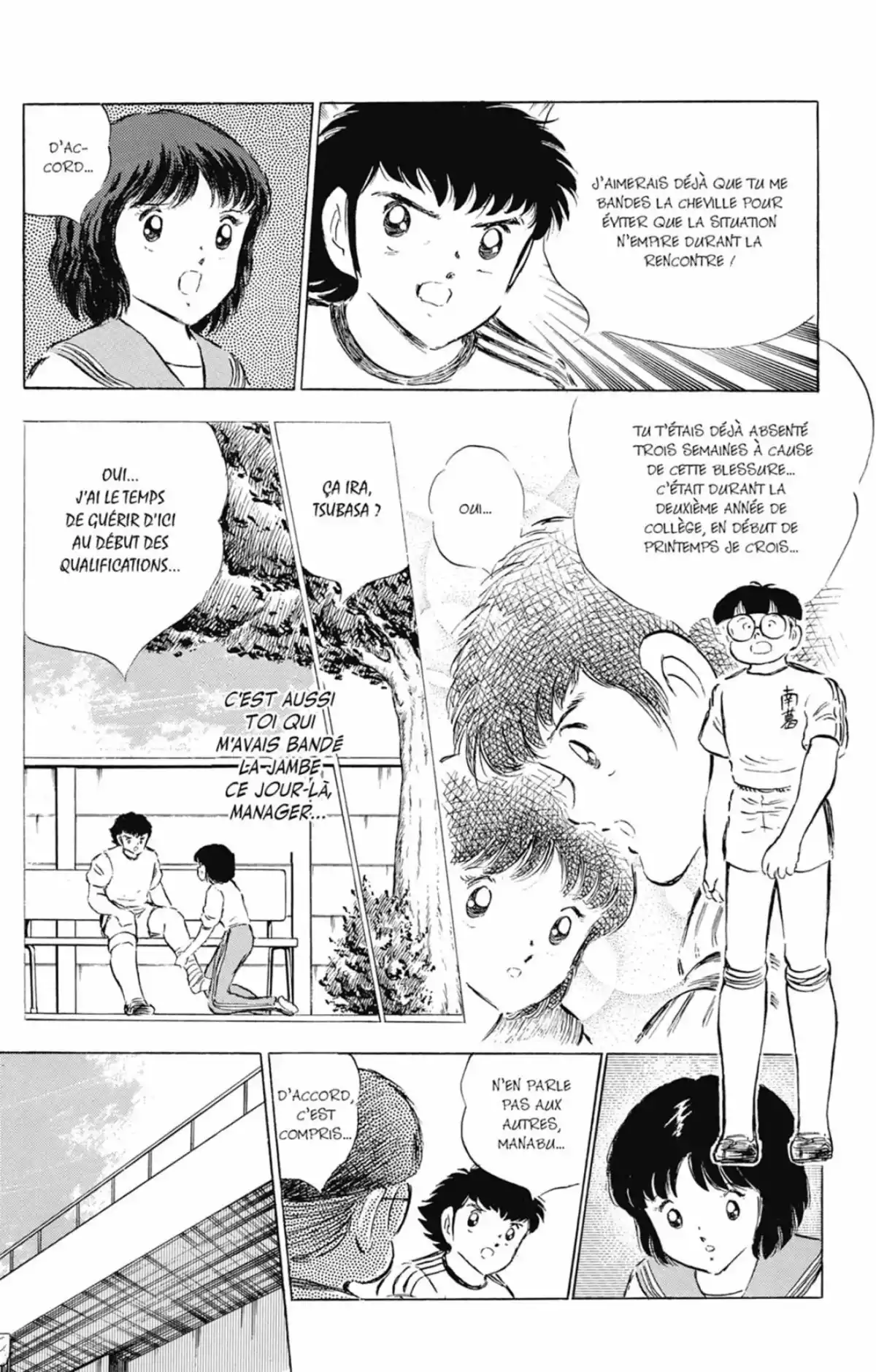 Captain Tsubasa Volume 16 page 52