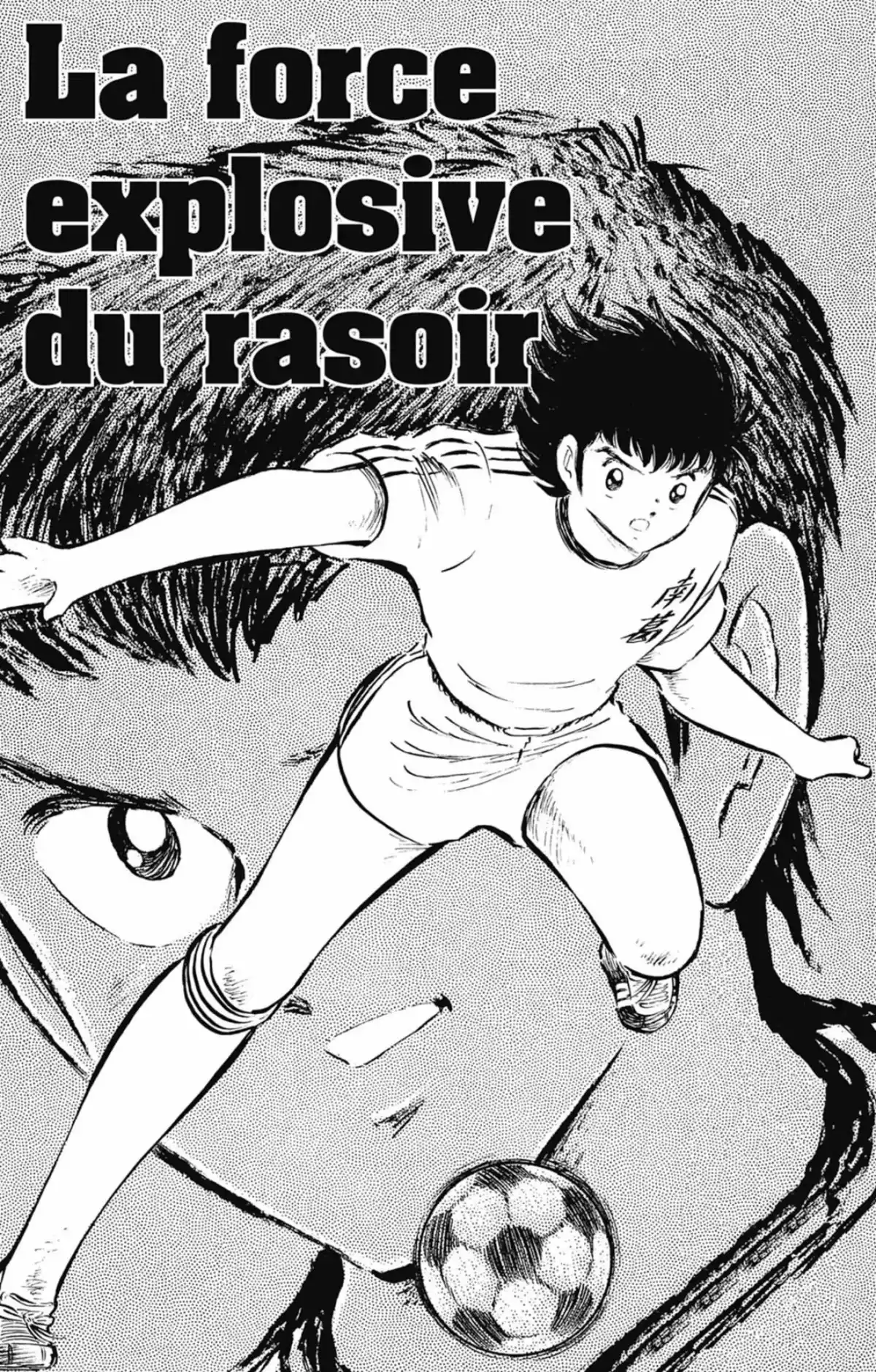 Captain Tsubasa Volume 16 page 6