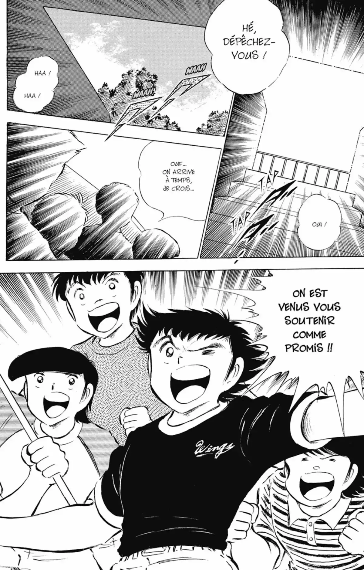 Captain Tsubasa Volume 16 page 7