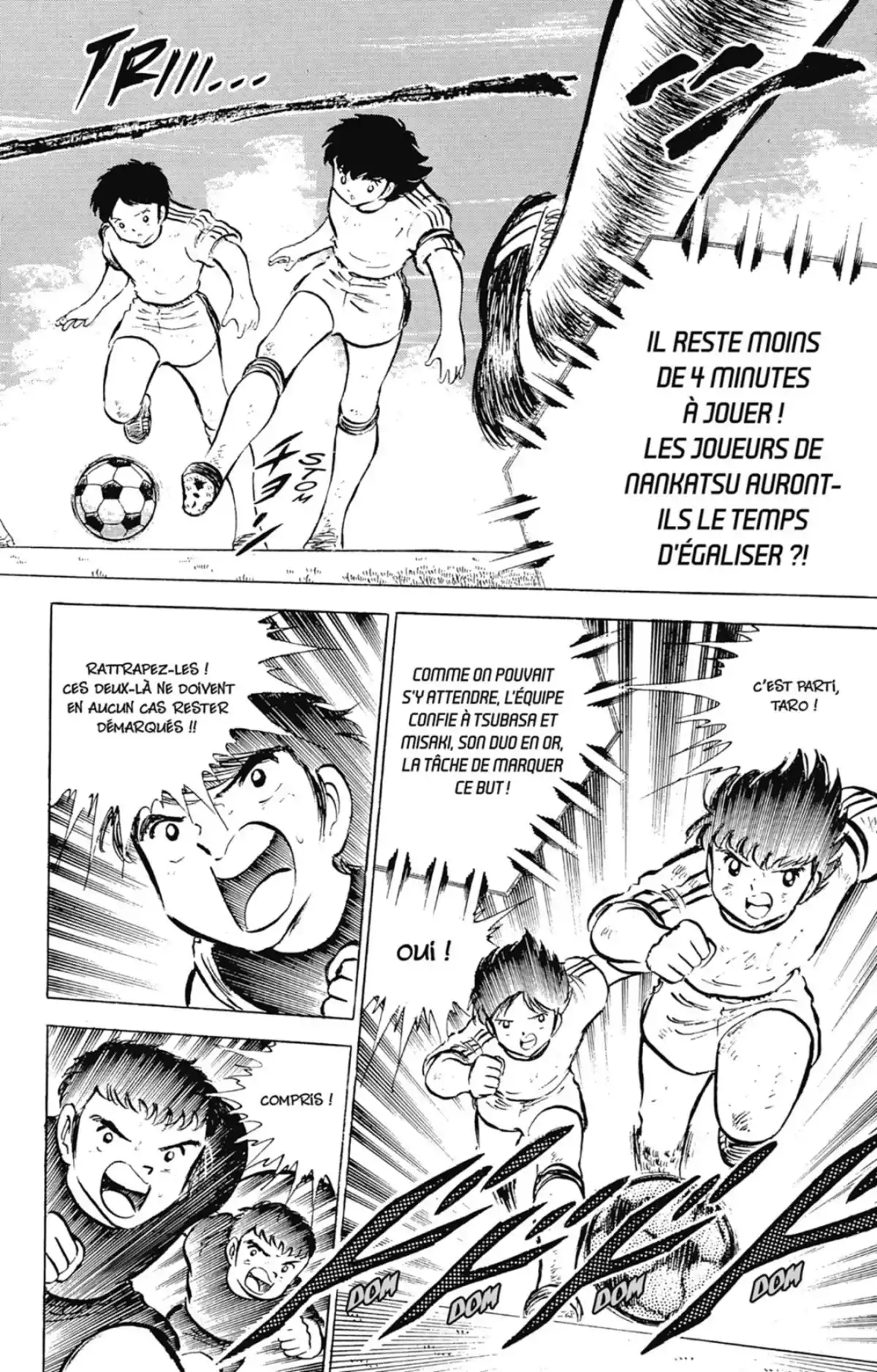 Captain Tsubasa Volume 11 page 15