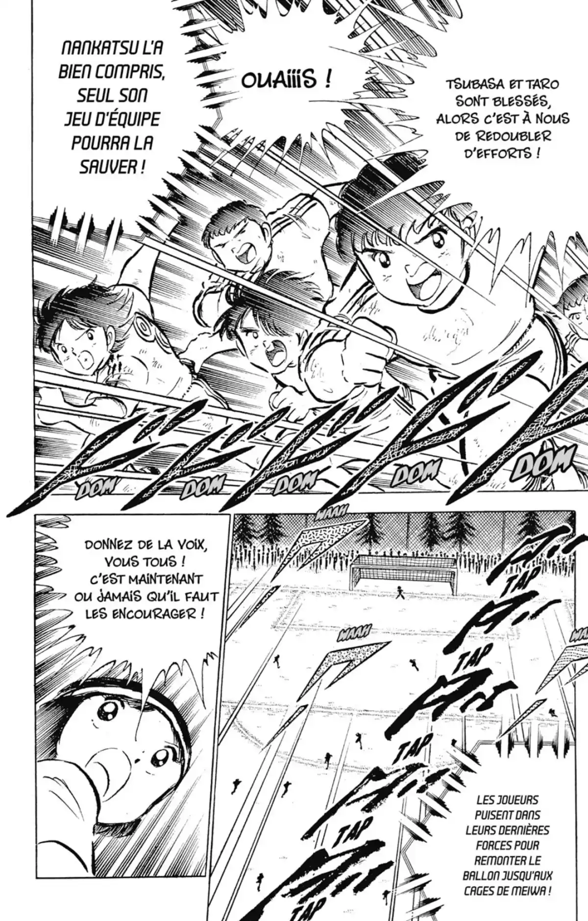 Captain Tsubasa Volume 11 page 17