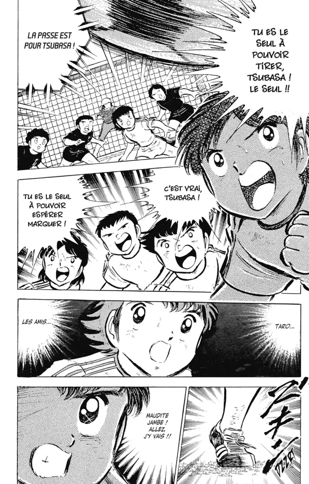 Captain Tsubasa Volume 11 page 23
