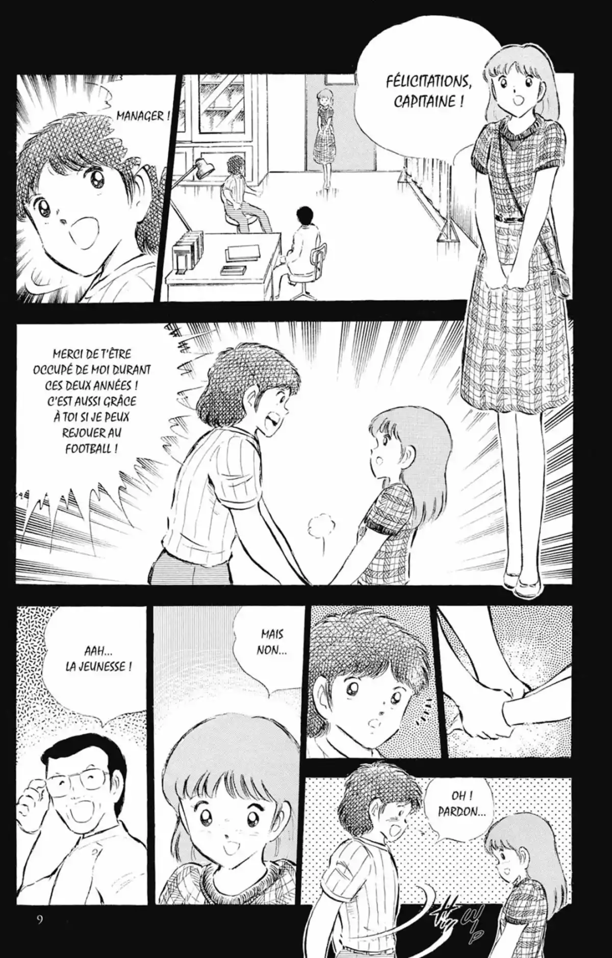 Captain Tsubasa Volume 15 page 10