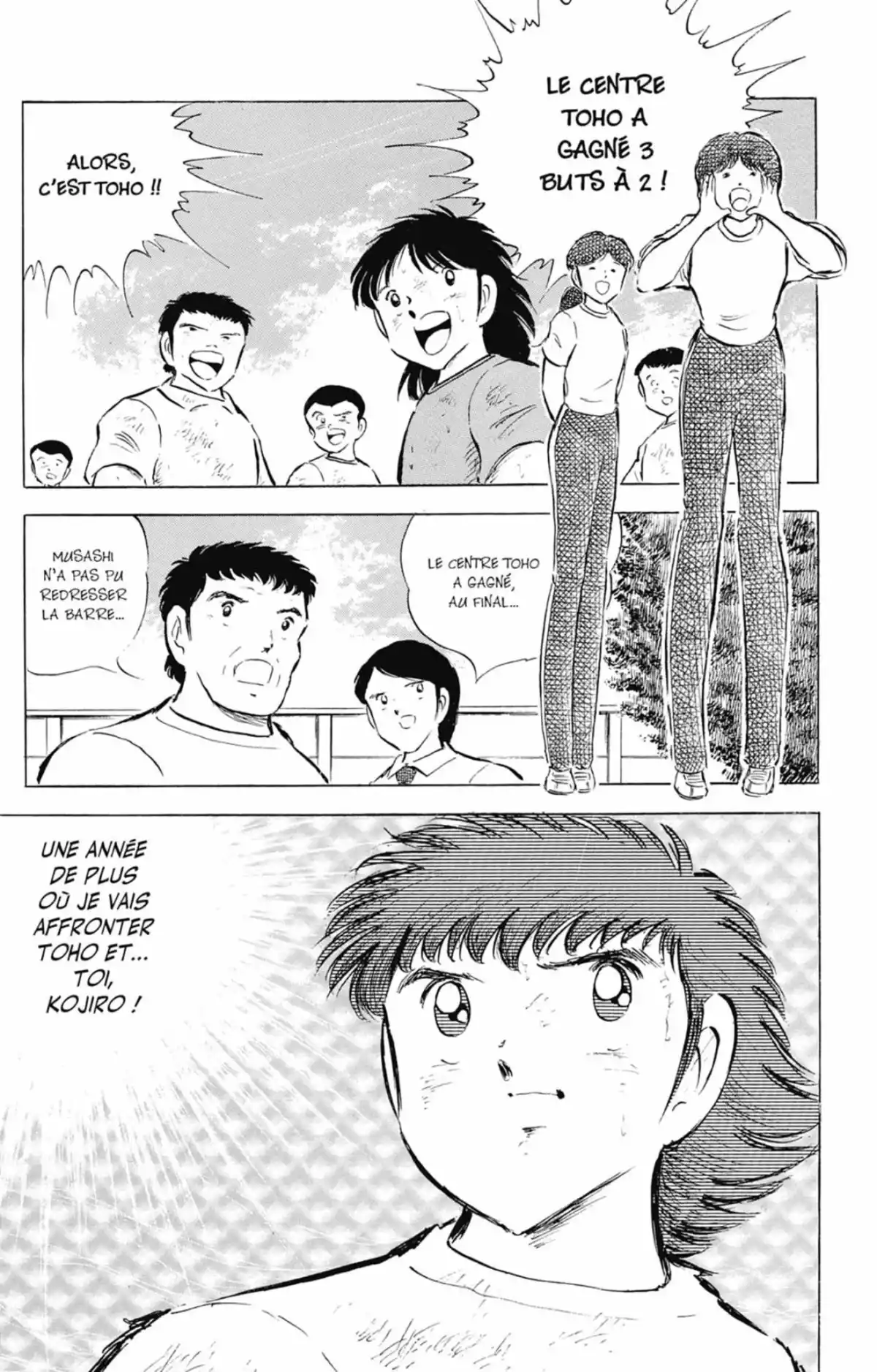 Captain Tsubasa Volume 15 page 112