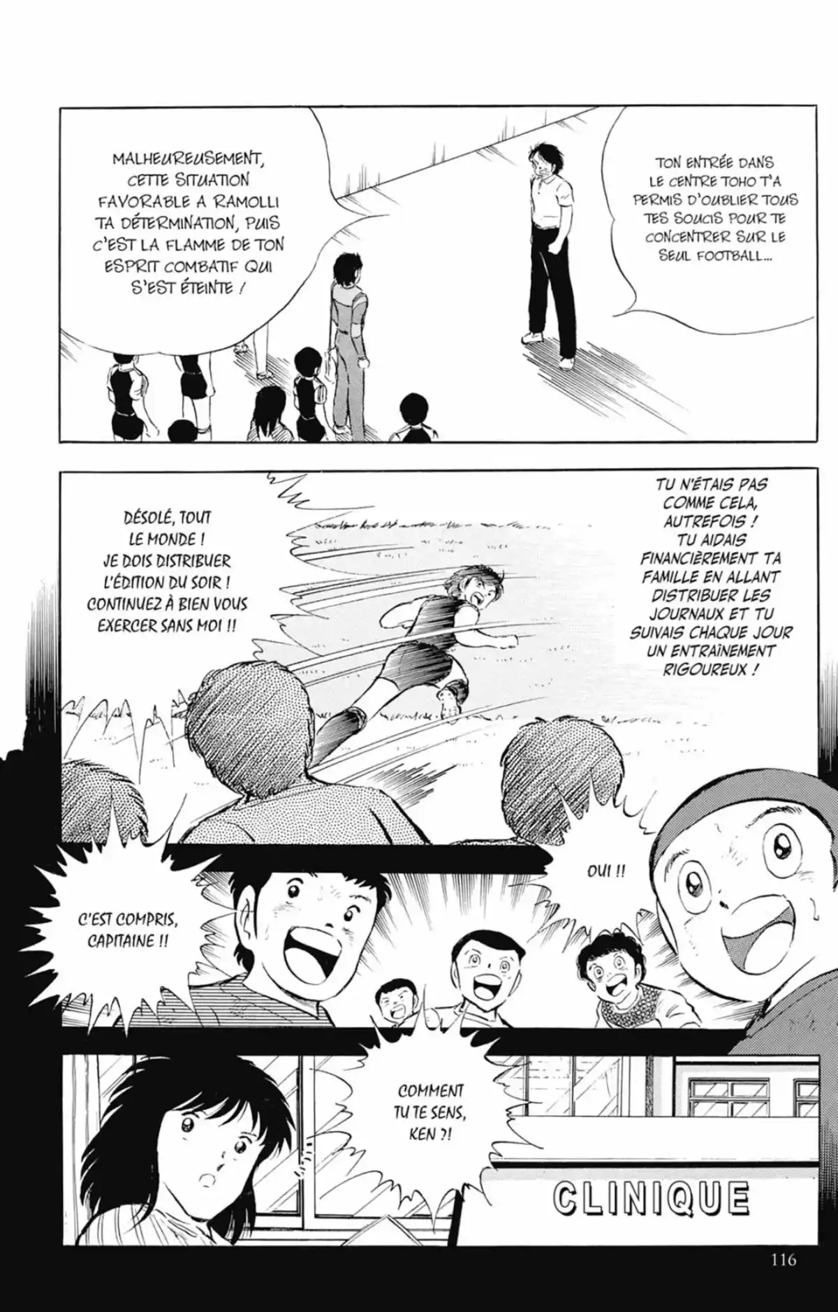 Captain Tsubasa Volume 15 page 117