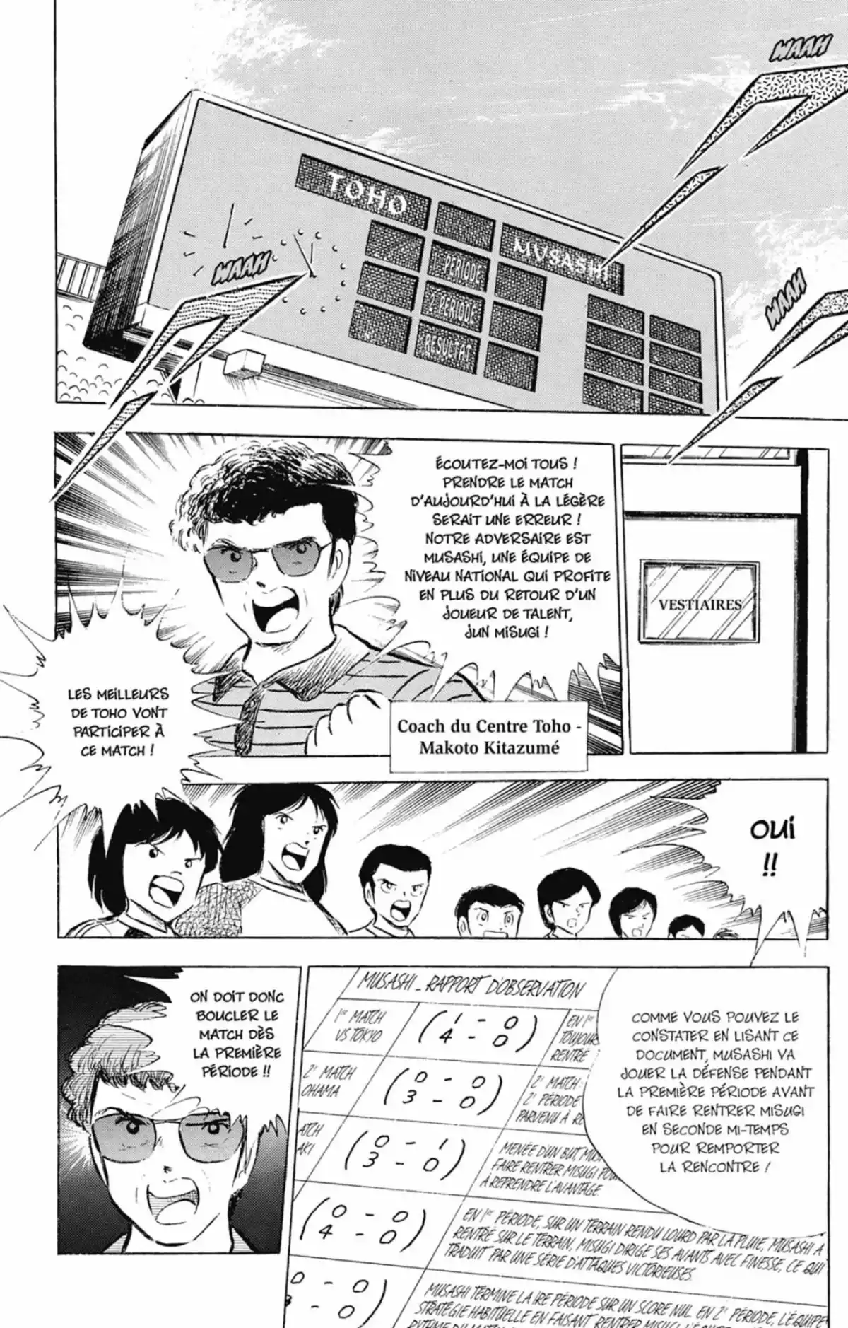 Captain Tsubasa Volume 15 page 13