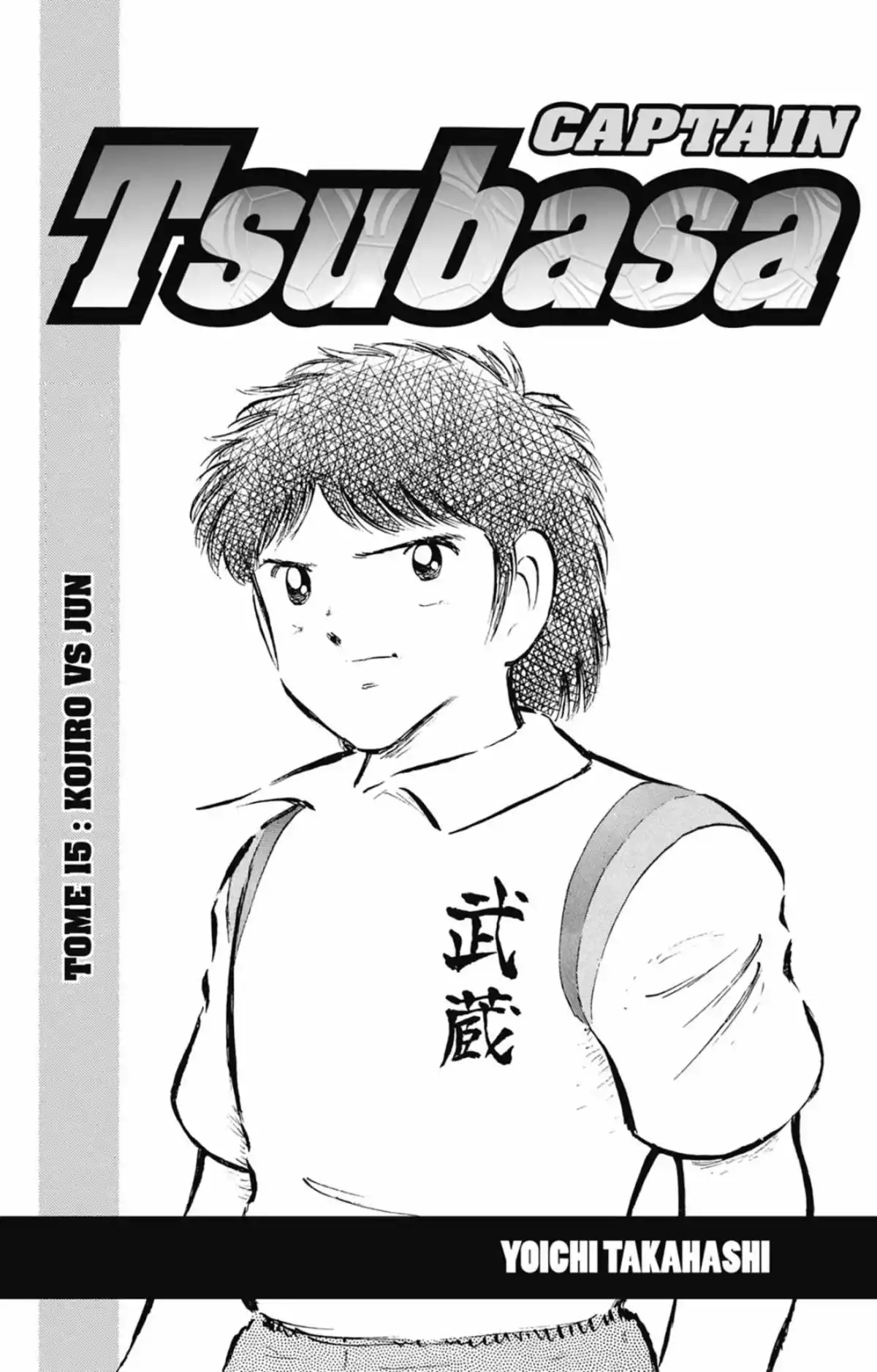 Captain Tsubasa Volume 15 page 2