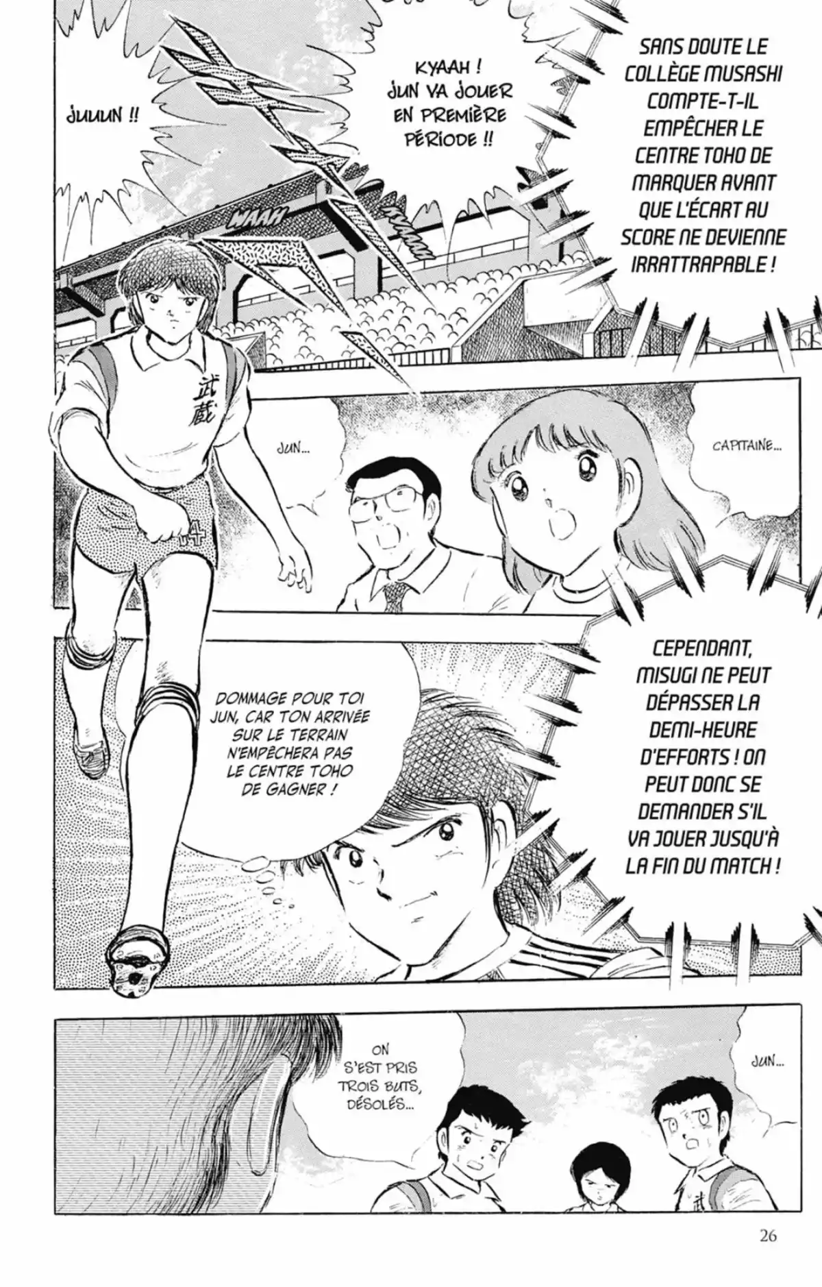 Captain Tsubasa Volume 15 page 27