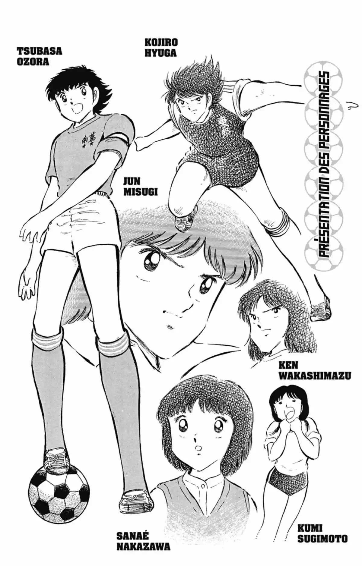 Captain Tsubasa Volume 15 page 3