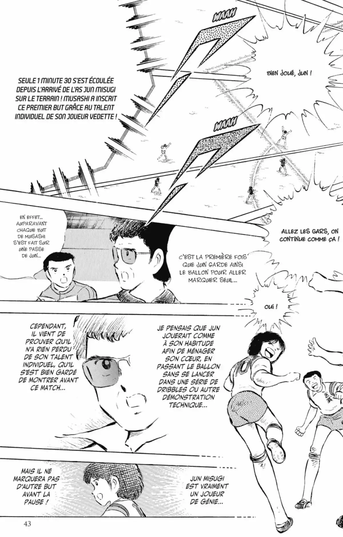 Captain Tsubasa Volume 15 page 44