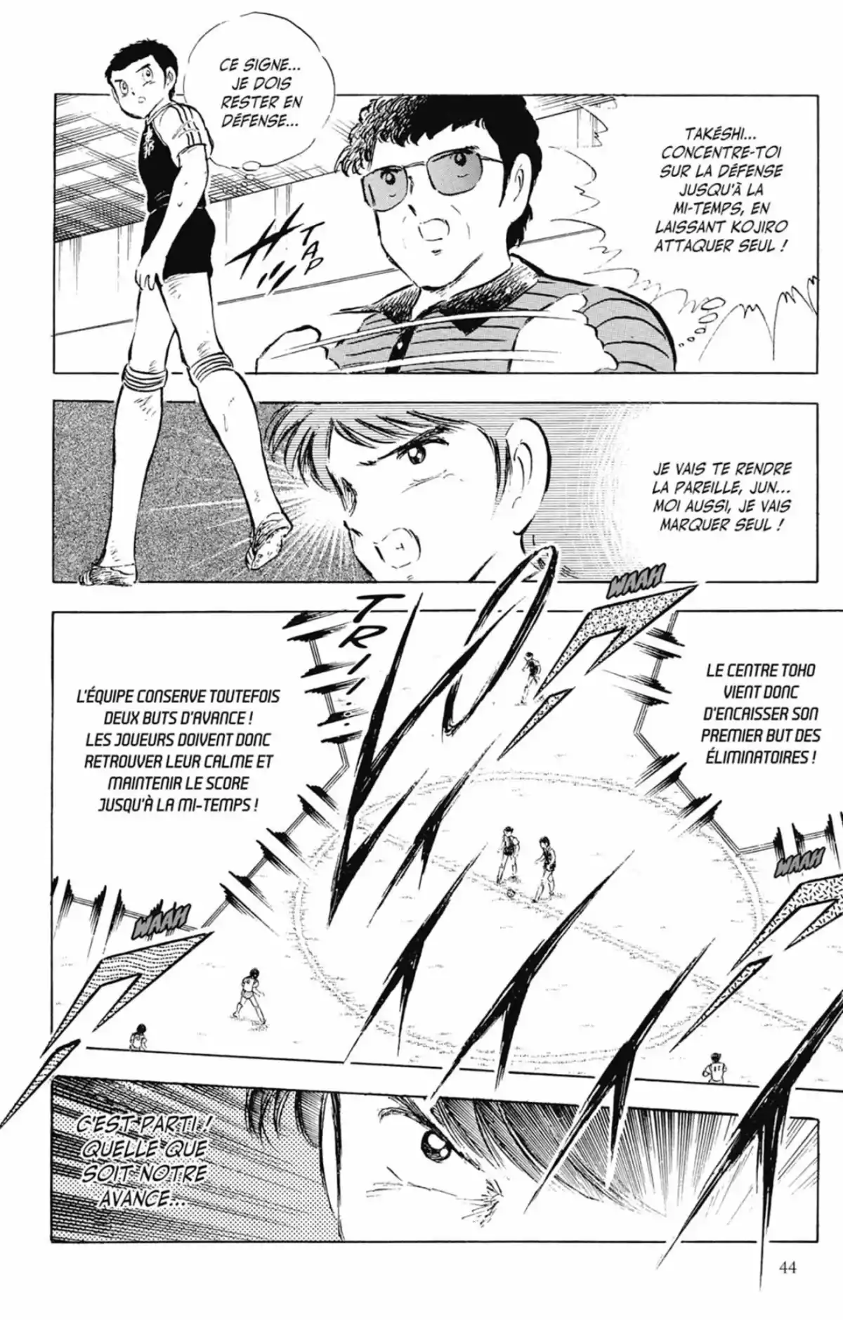 Captain Tsubasa Volume 15 page 45