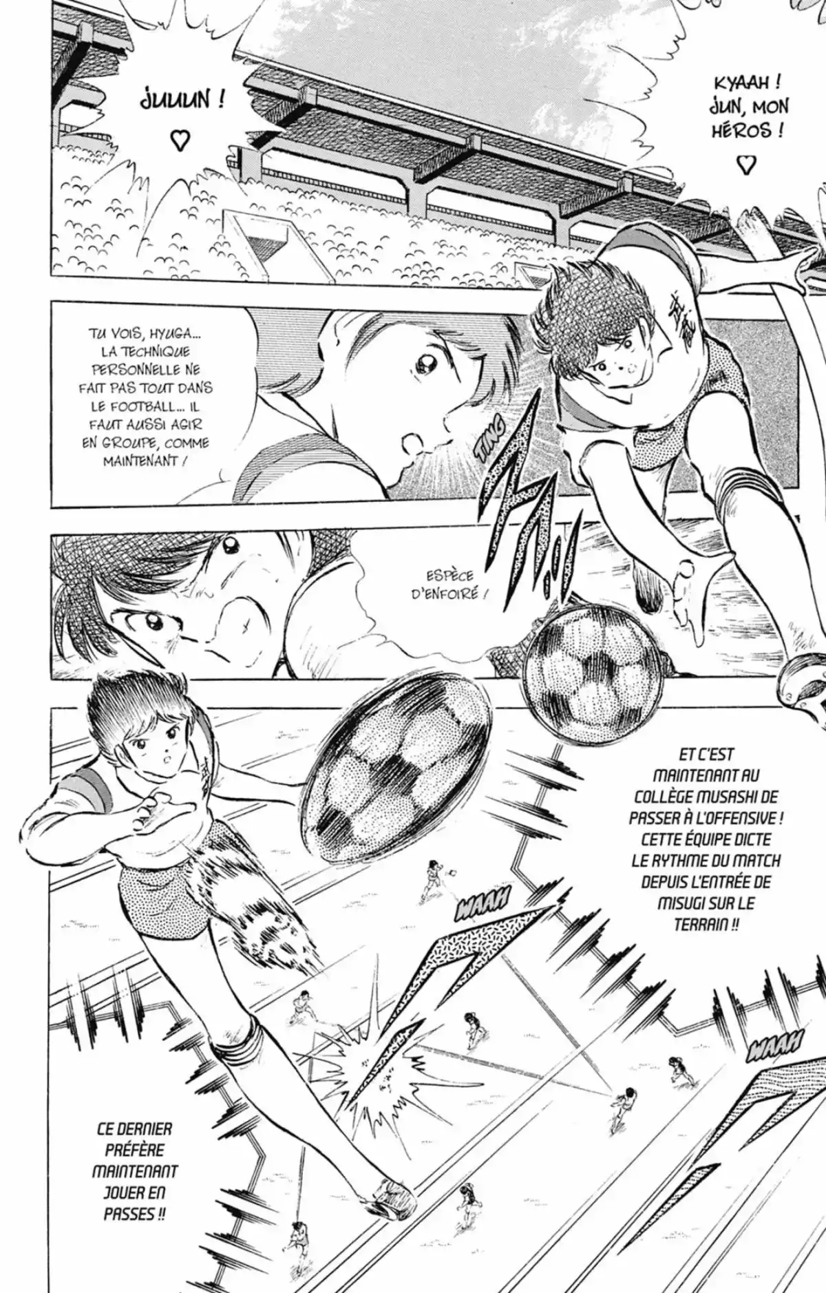 Captain Tsubasa Volume 15 page 49