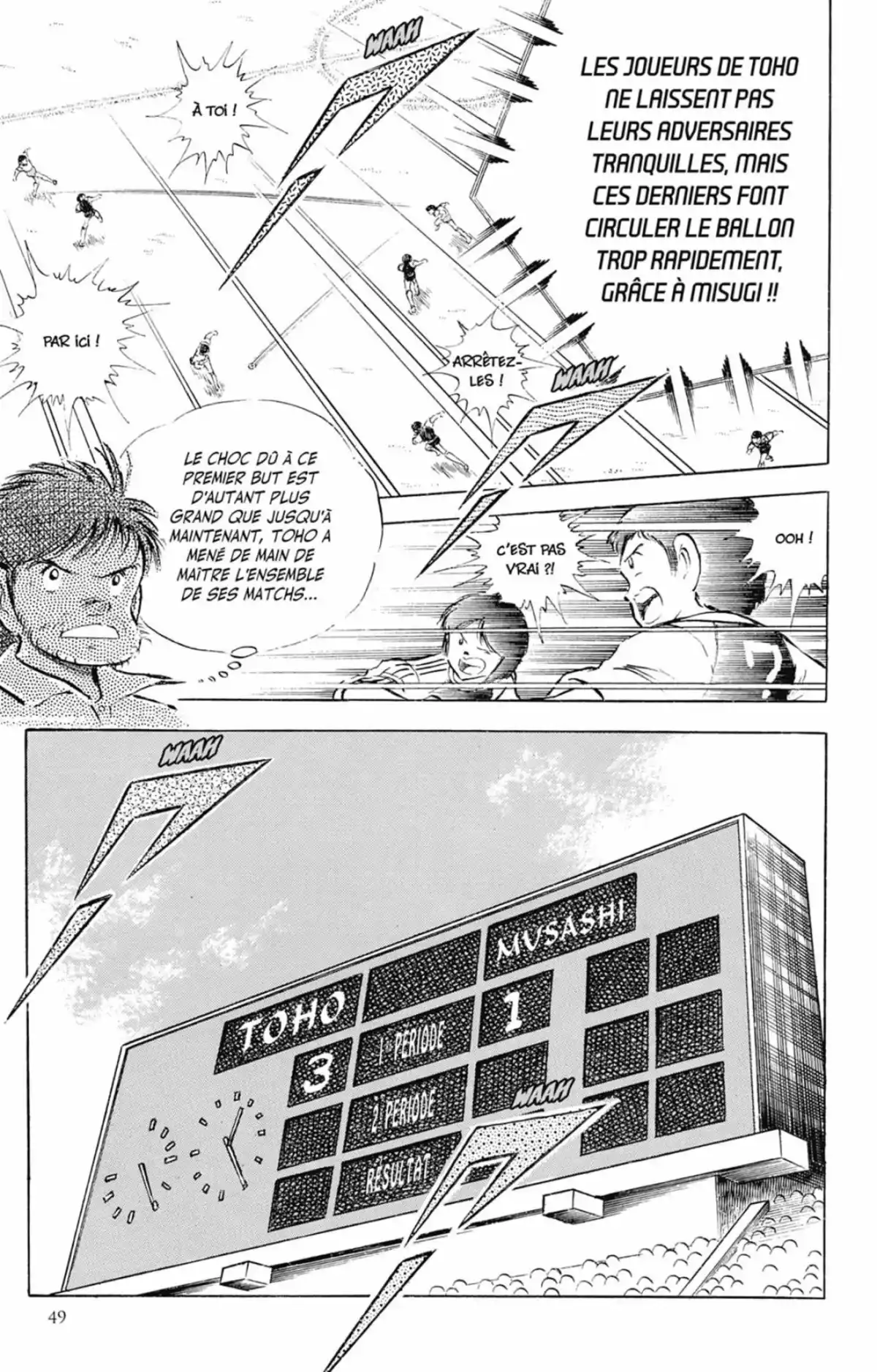 Captain Tsubasa Volume 15 page 50