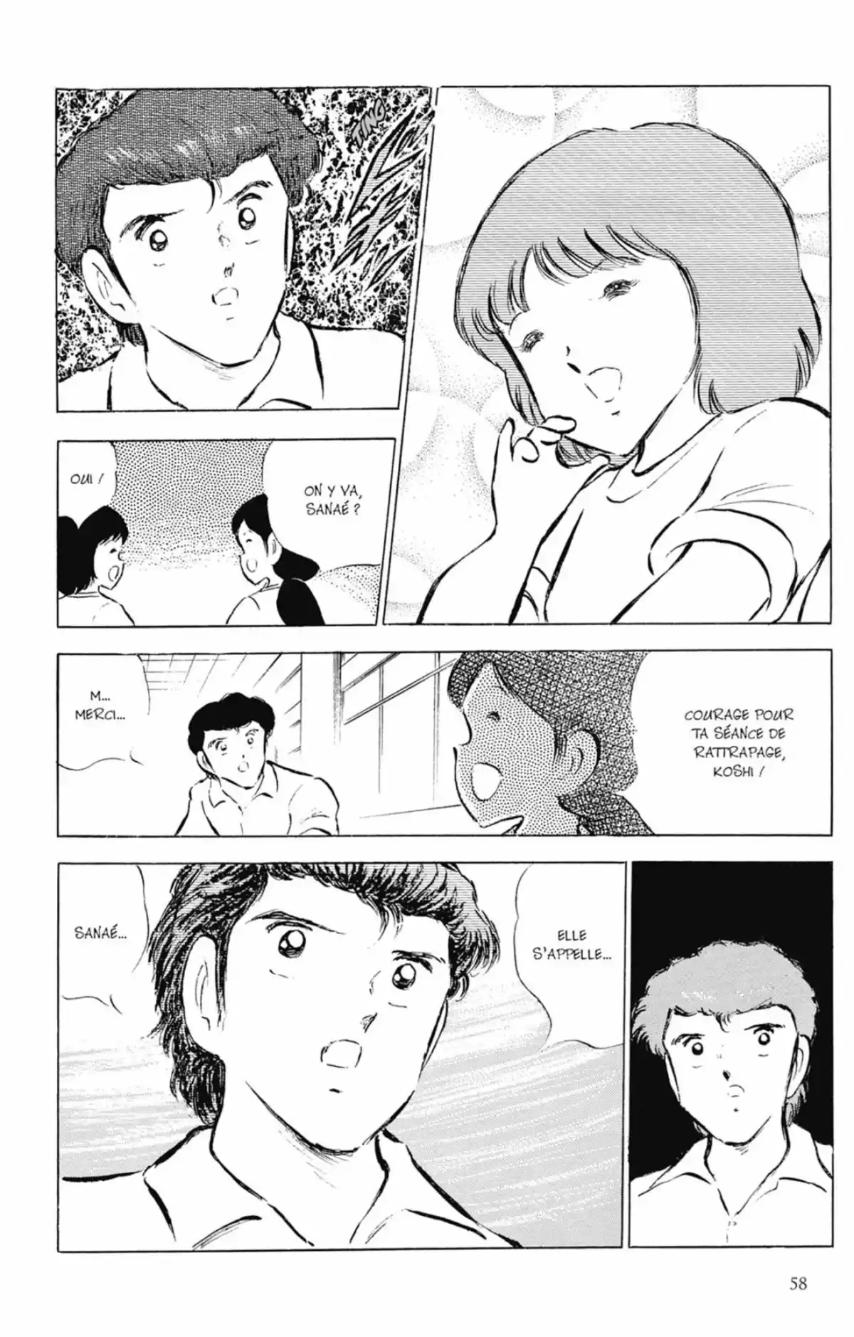 Captain Tsubasa Volume 15 page 59