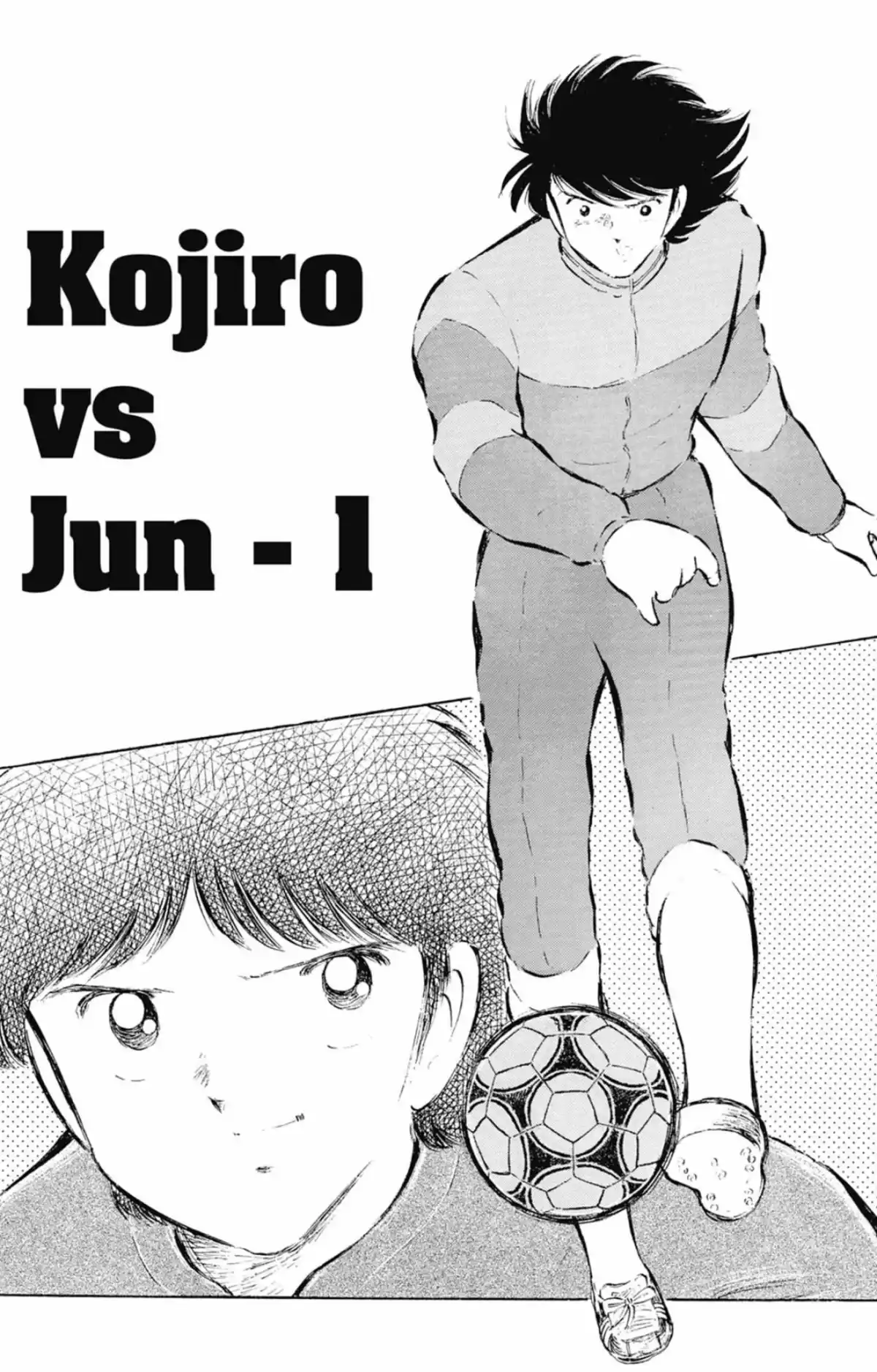 Captain Tsubasa Volume 15 page 6