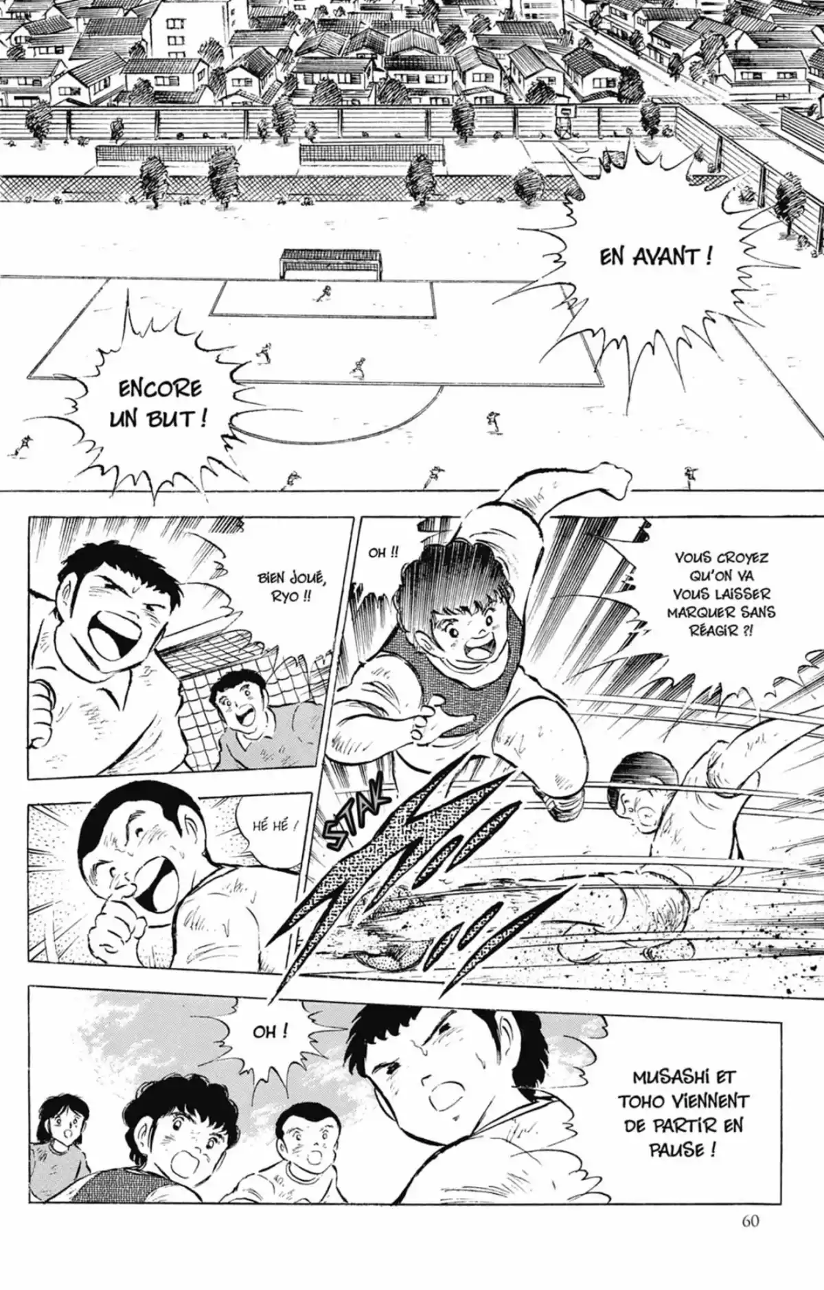 Captain Tsubasa Volume 15 page 61