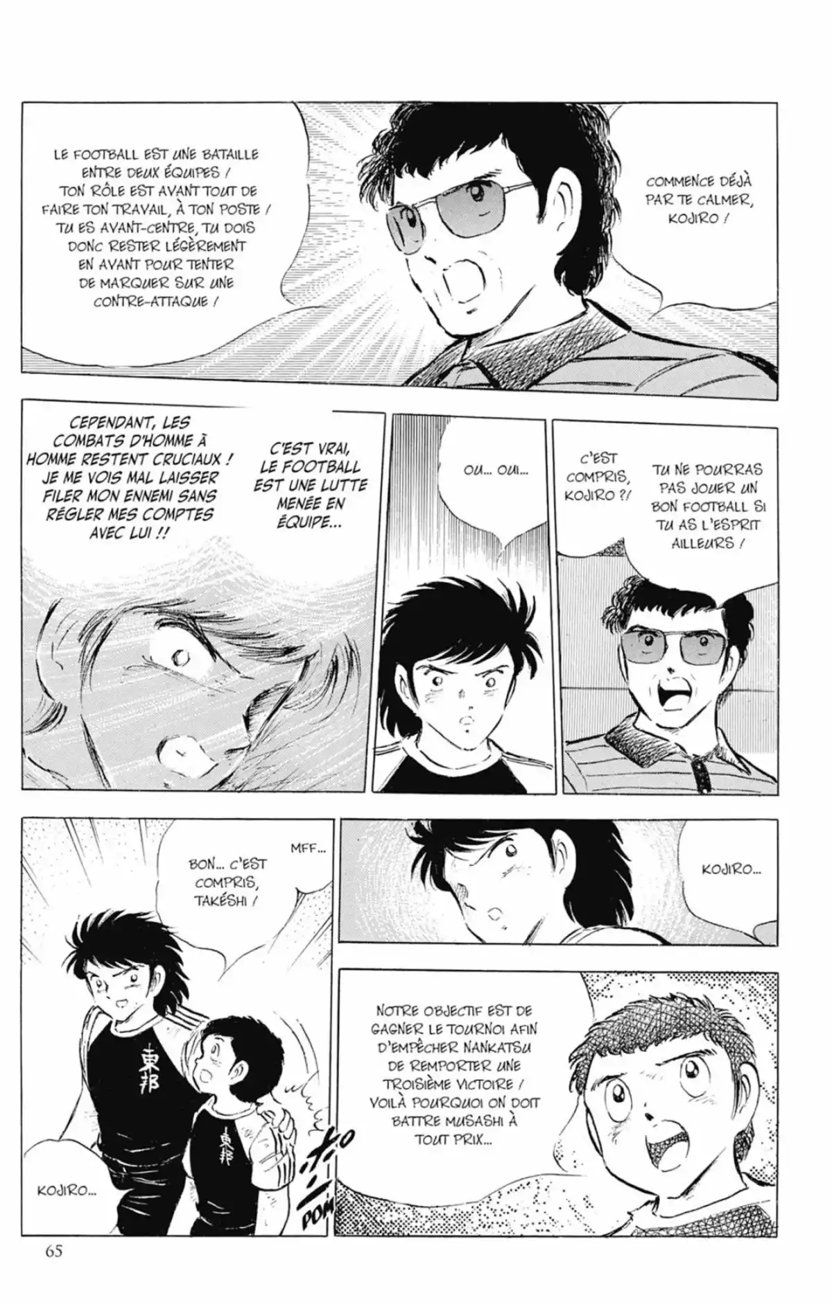 Captain Tsubasa Volume 15 page 66