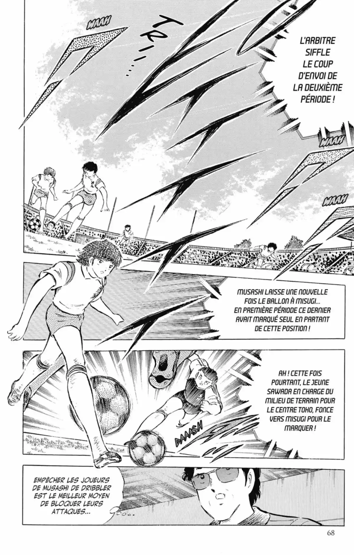 Captain Tsubasa Volume 15 page 69