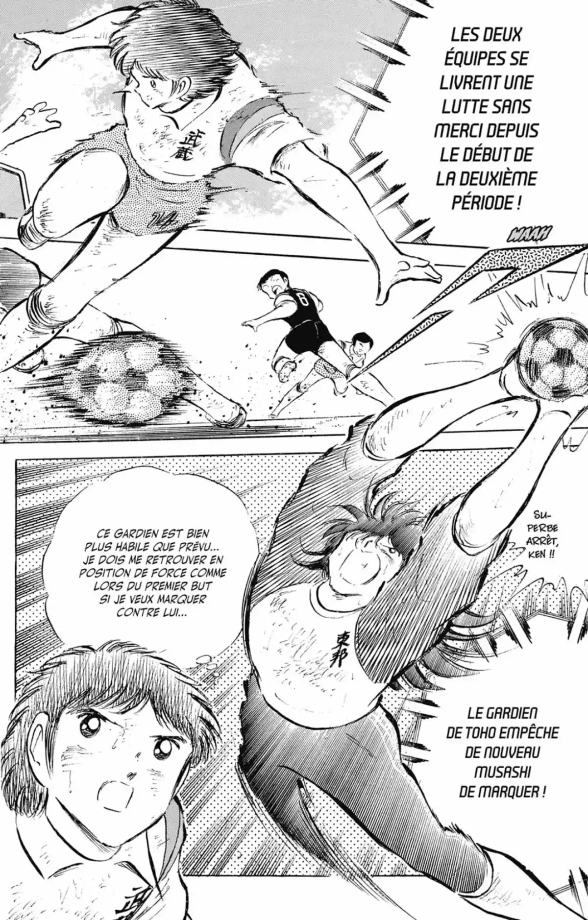 Captain Tsubasa Volume 15 page 73