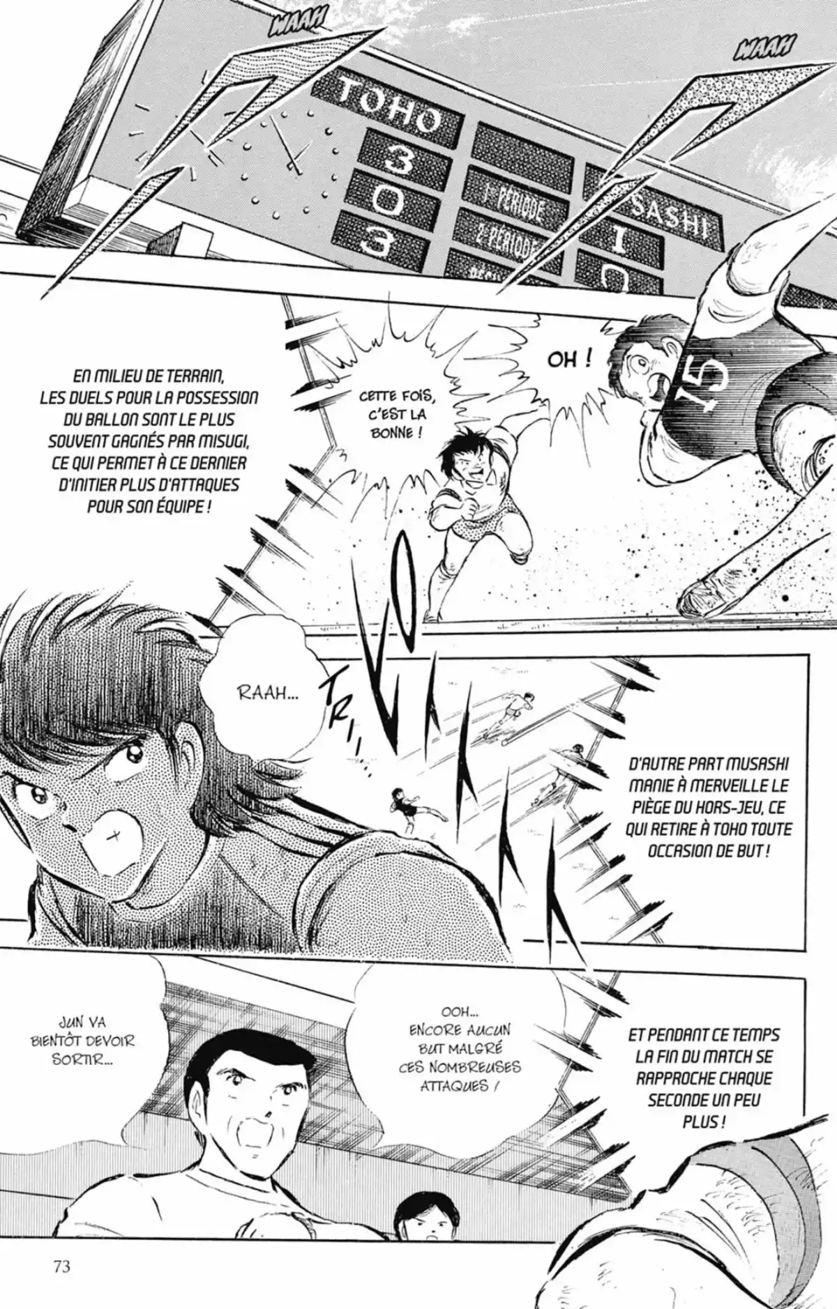 Captain Tsubasa Volume 15 page 74