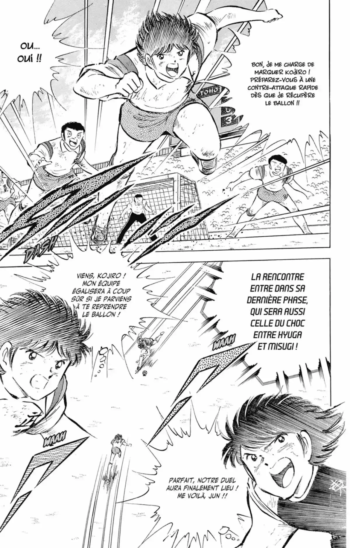 Captain Tsubasa Volume 15 page 90