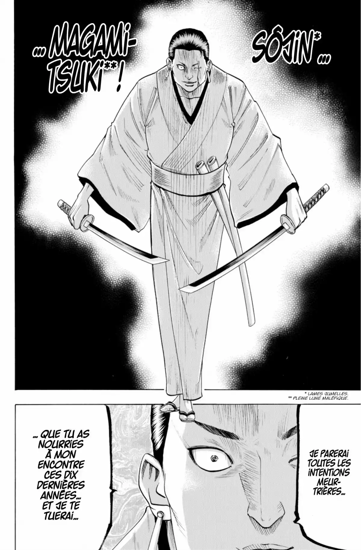 Gamaran Volume 6 page 32