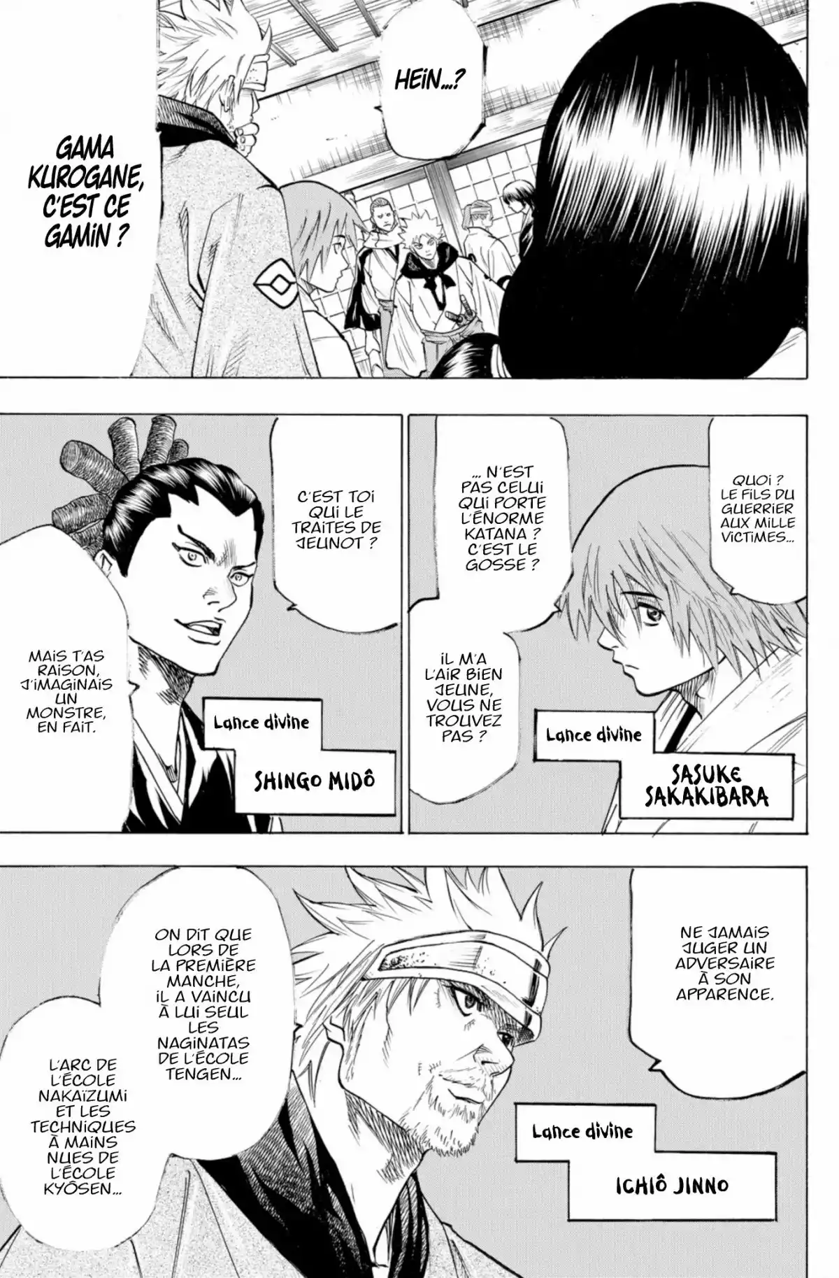 Gamaran Volume 6 page 73