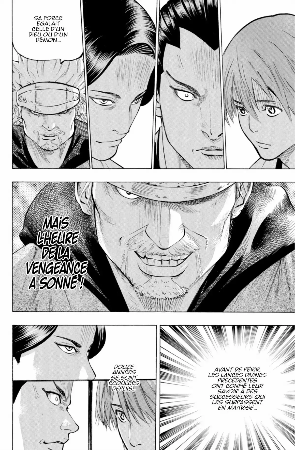 Gamaran Volume 6 page 76