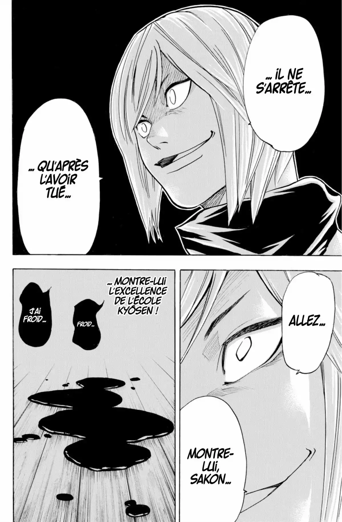 Gamaran Volume 3 page 114