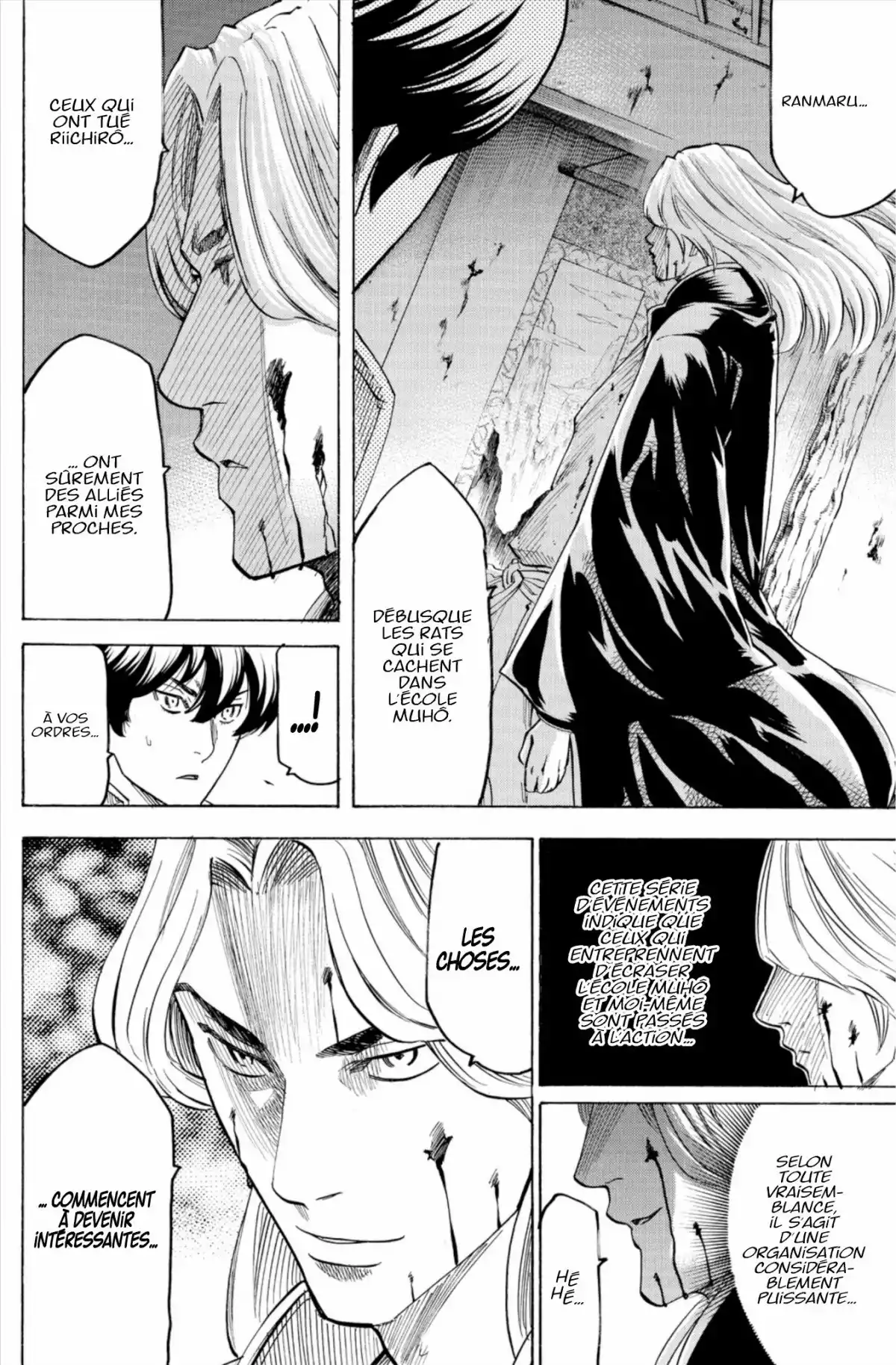 Gamaran Volume 16 page 124
