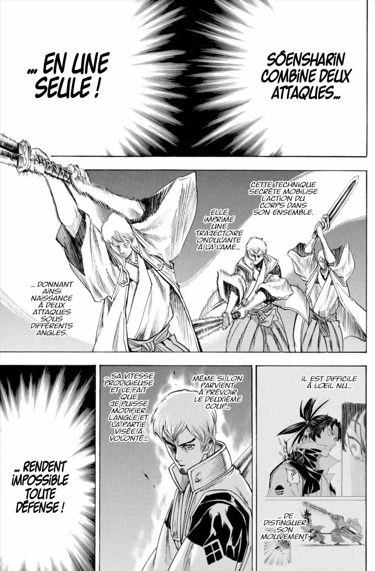 Gamaran Volume 16 page 33