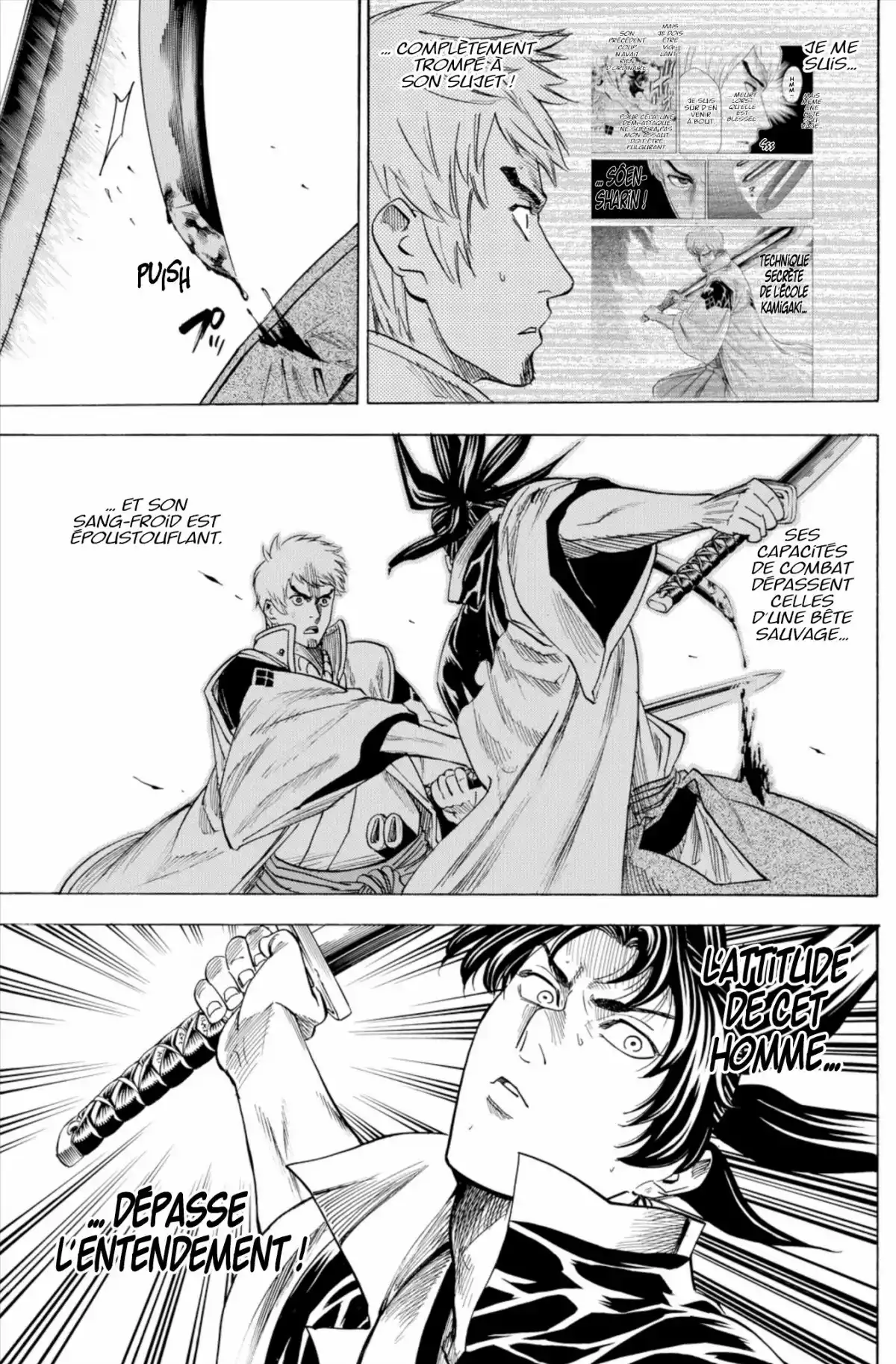 Gamaran Volume 16 page 45