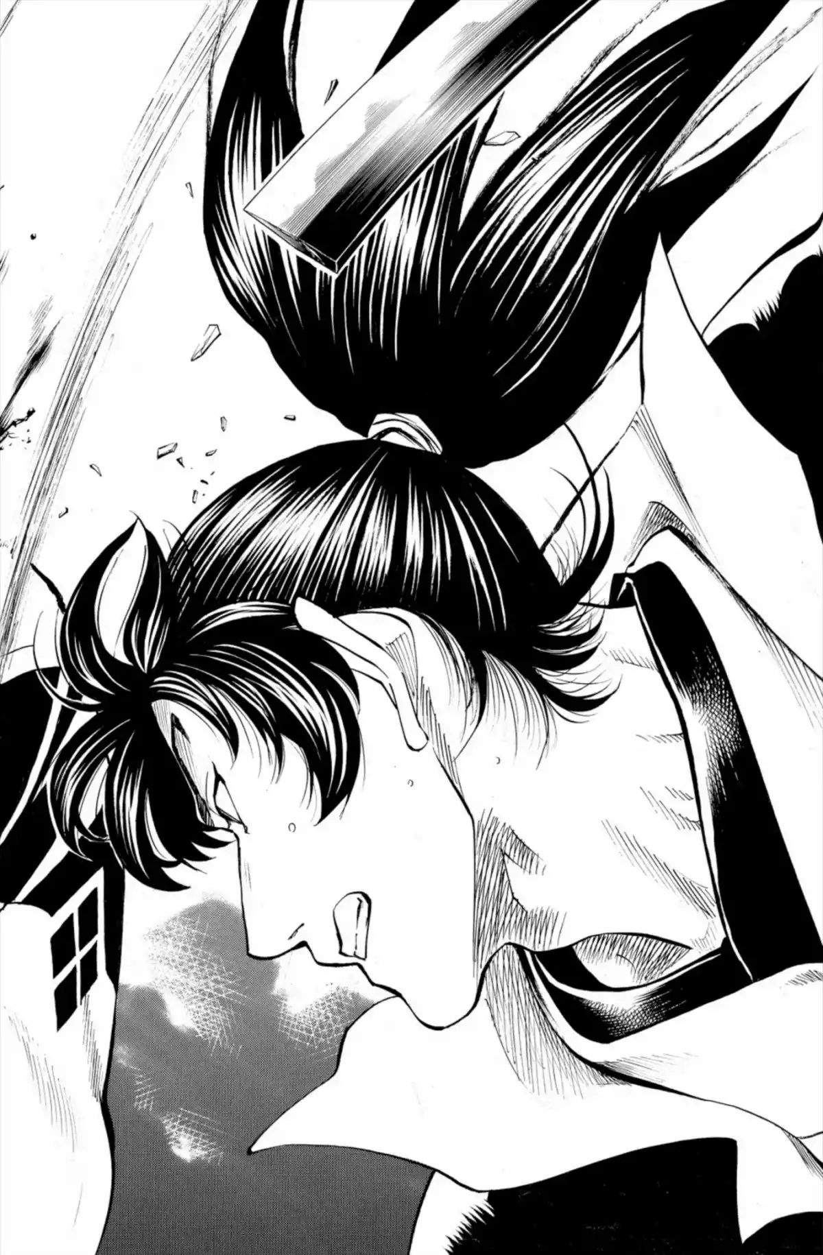 Gamaran Volume 16 page 54